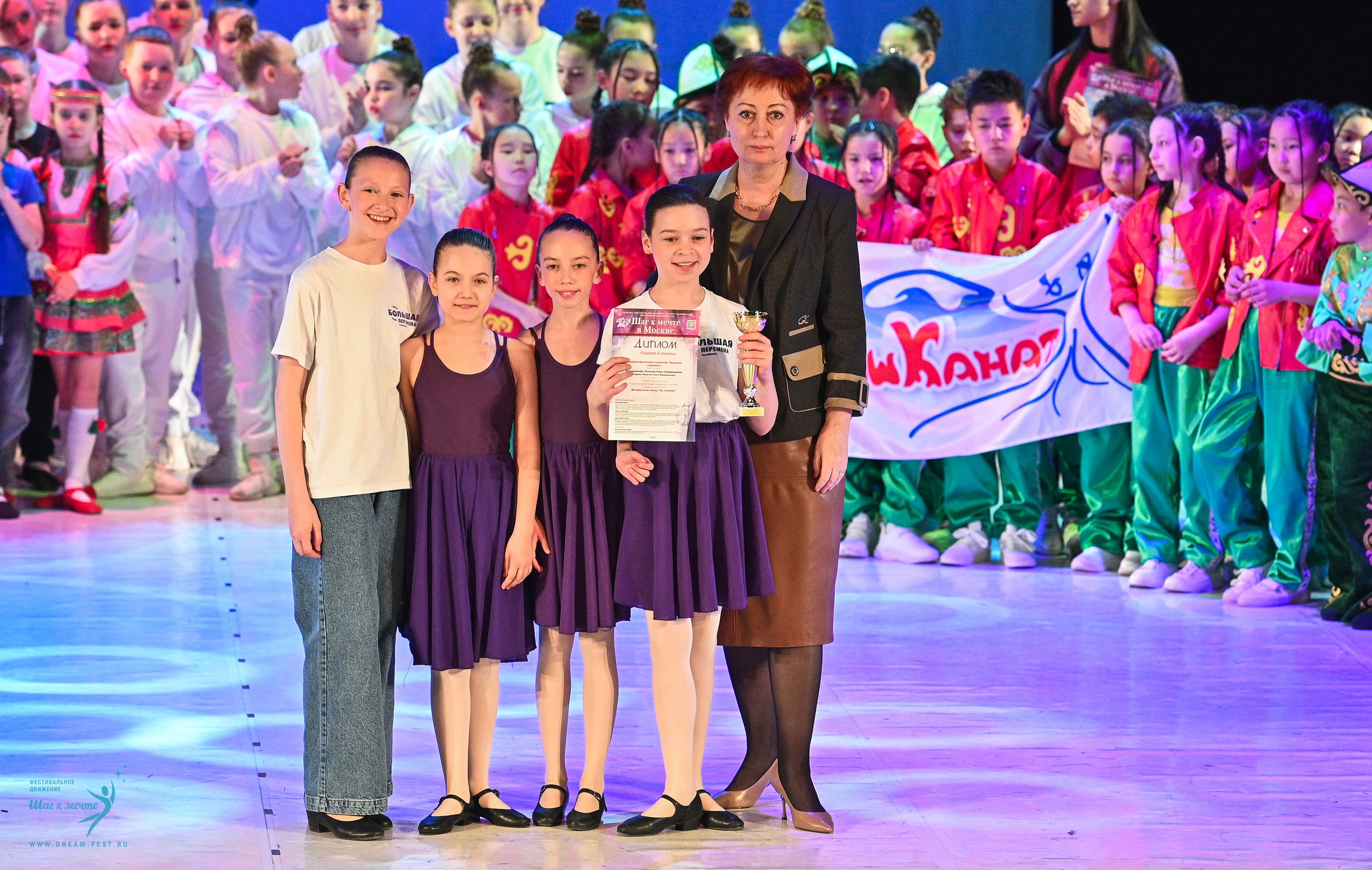 11.04.2025 Фестивальное движение «Шаг к мечте» г. Москва. Медиастудия Фото Концепт