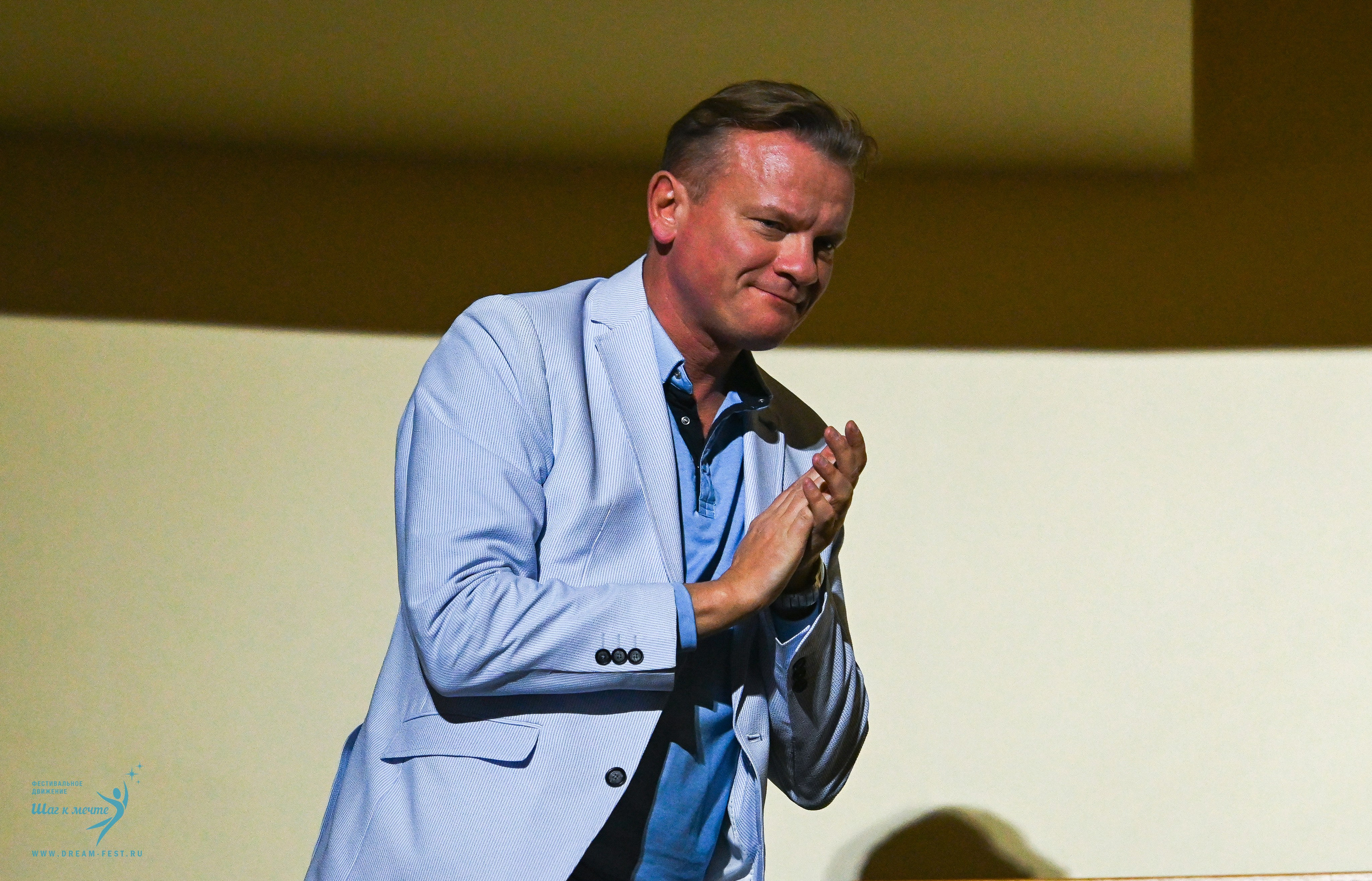 25.10.2025 Фестивальное движение «Шаг к мечте» г. Минск. Медиастудия Фото Концепт