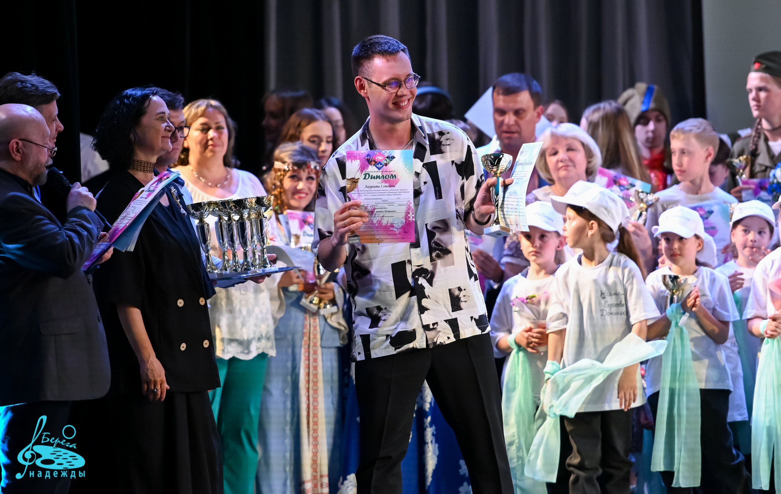 16.06.2024 Финальная Гранд-Премия проекта «Берега Надежды» г. Москва. Медиастудия Фото Концепт