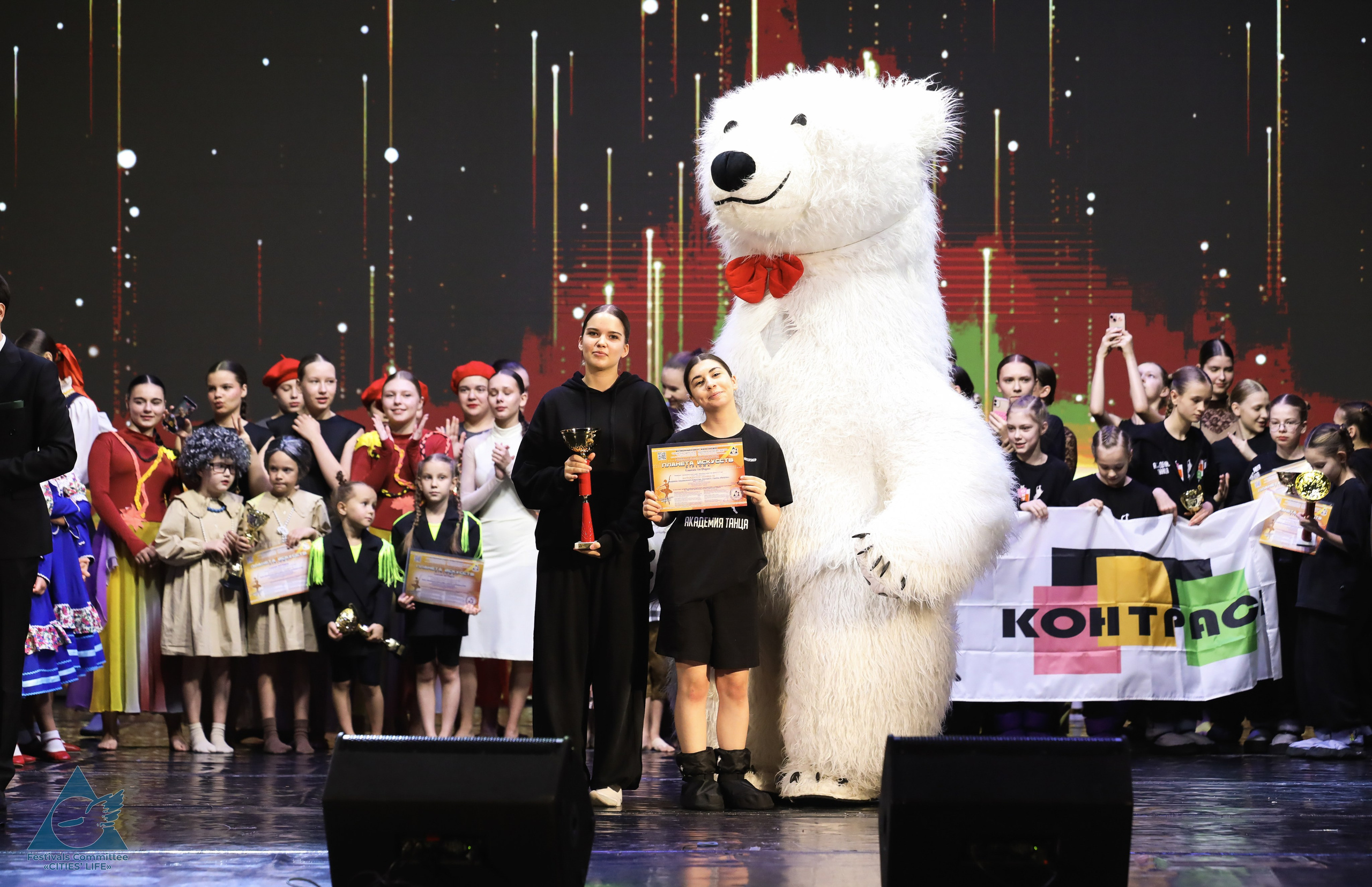 15.11.2025 «Жизнь Городов» Фестиваль-конкурс «ПЛАНЕТА ИСКУССТВ» г. Минск. Медиастудия Фото Концепт