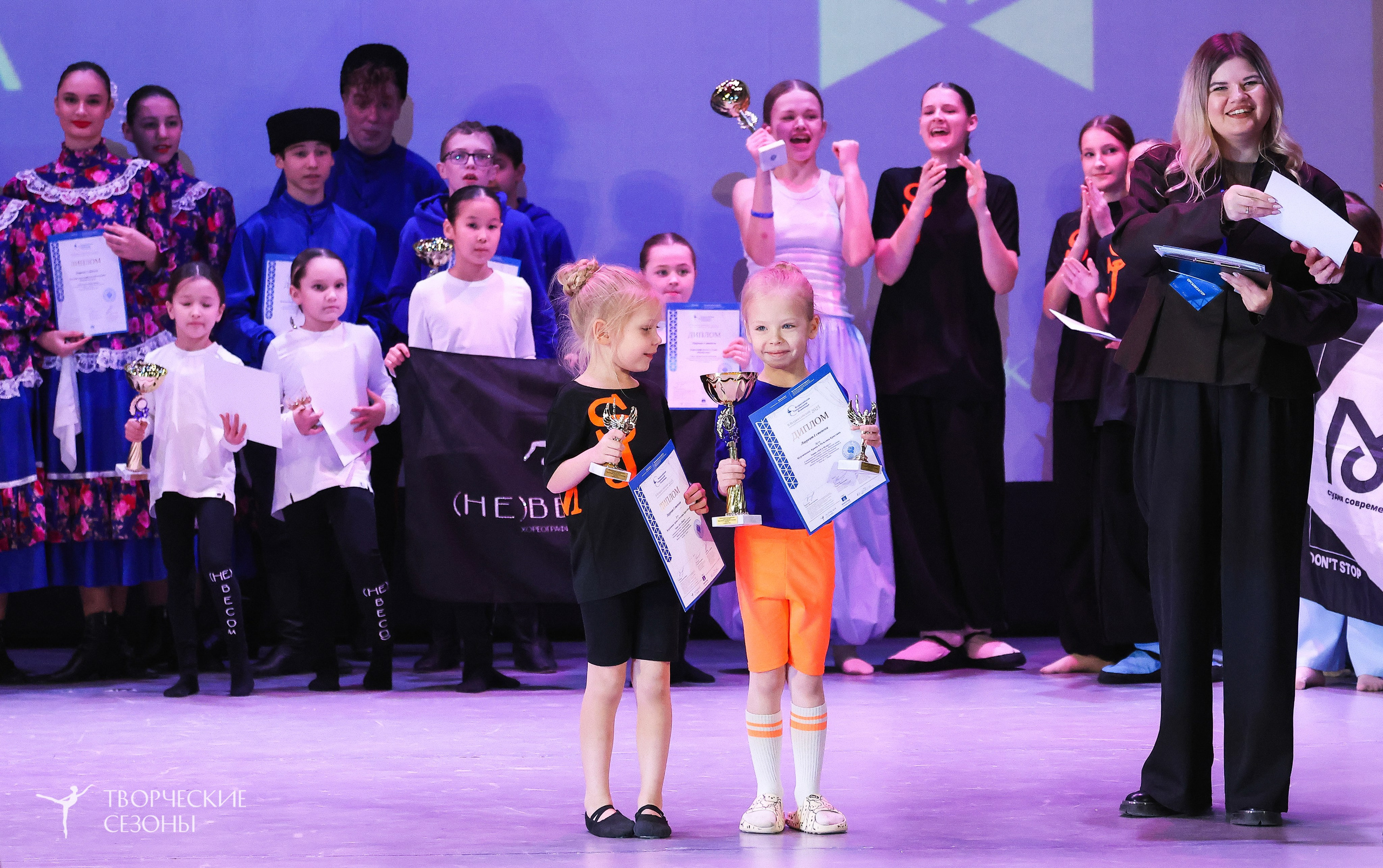 13.12.2025 II Всероссийский фестиваль «Всероссийская Танцевальная Олимпиада» г. Волгоград. Медиастудия Фото Концепт