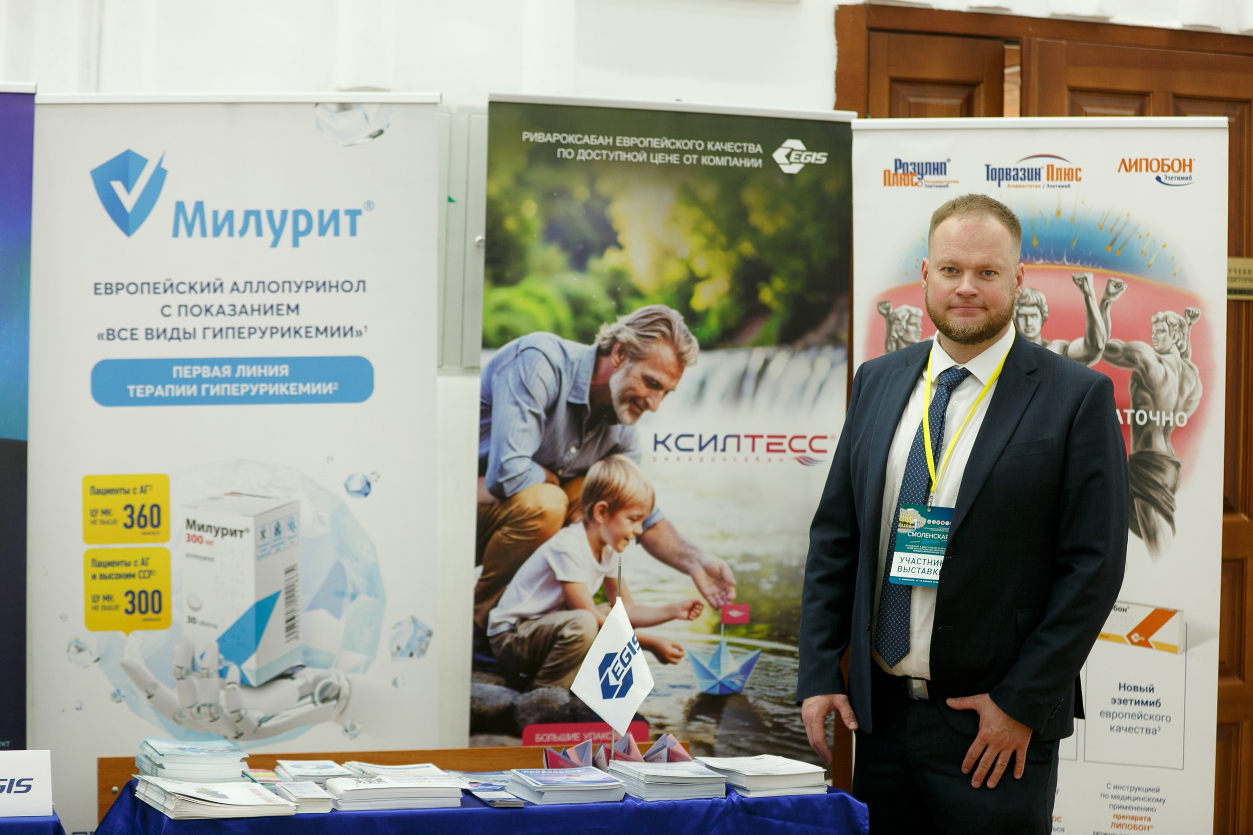 Фотосъемка конференции «Смоленская Весна» в Смоленске. Фотограф в Смоленске Михаил Буш