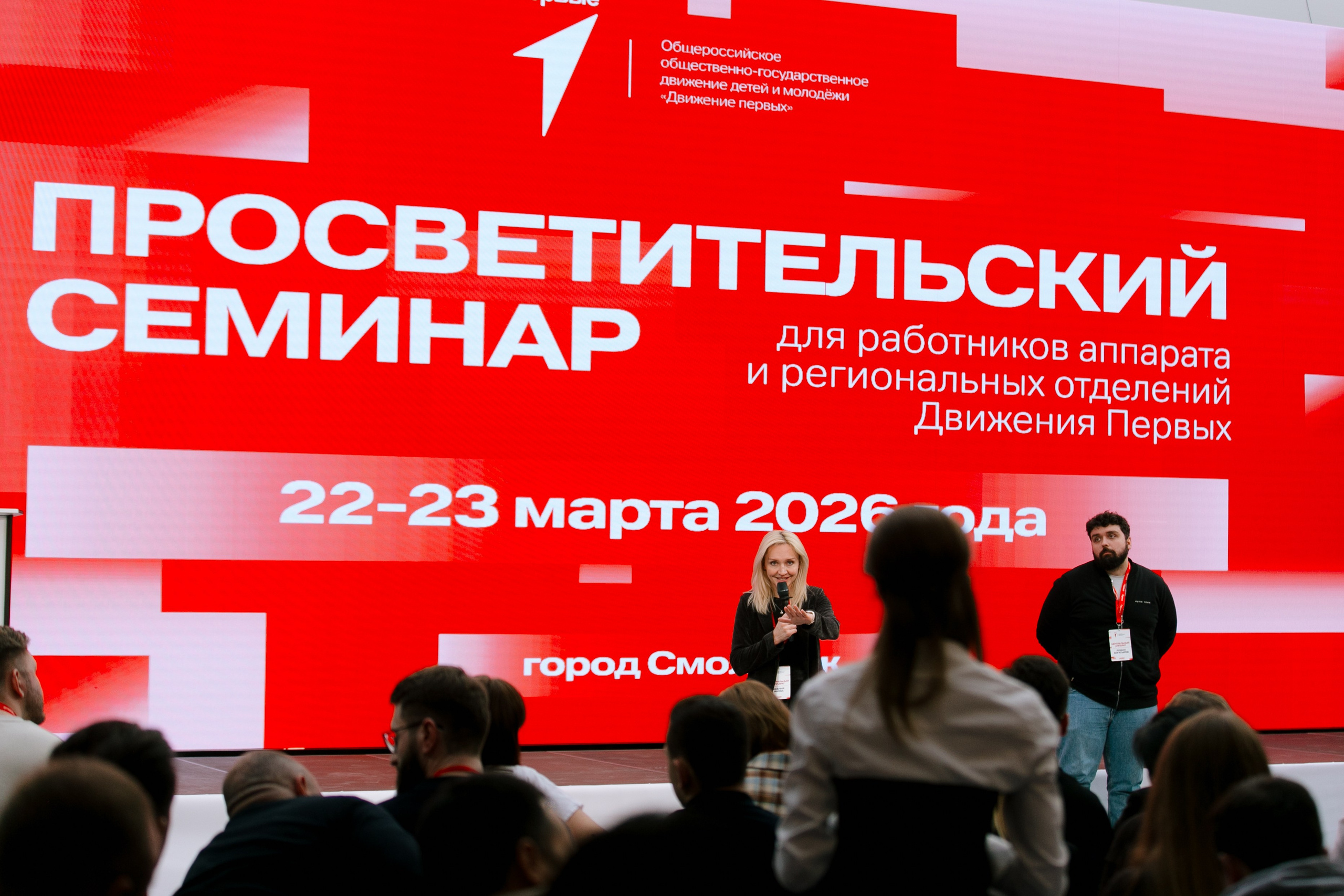Фотограф в Смоленске Михаил Буш