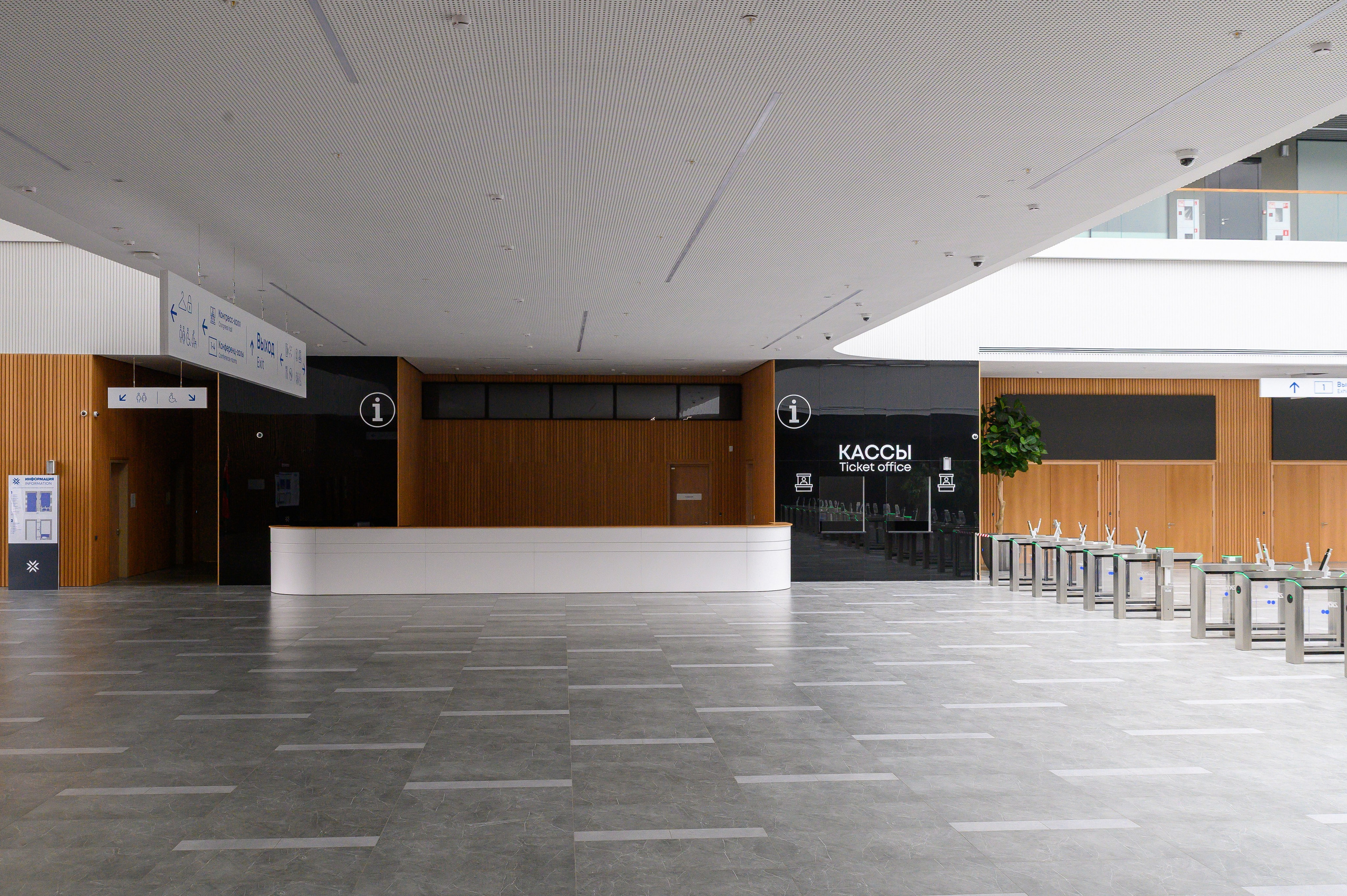 BelExpo. Фотоуслуги, услуги фотографа, фотографирование важных событий