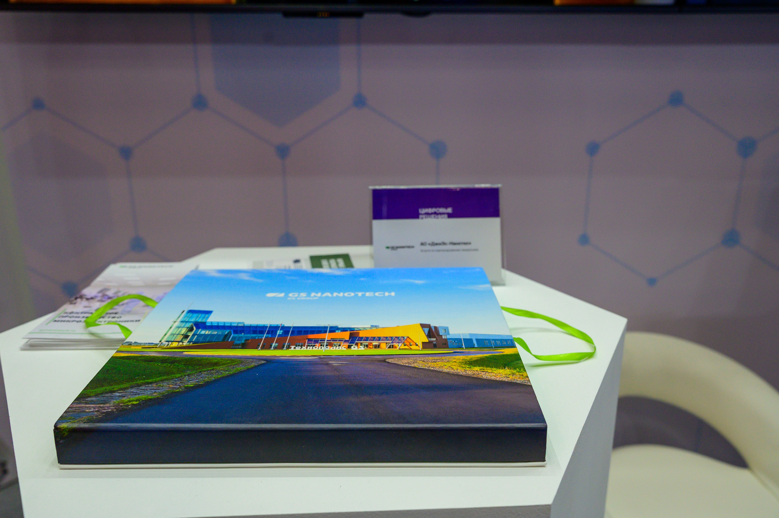 BigindustrialweekBelarus. Фотоуслуги, услуги фотографа, фотографирование важных событий