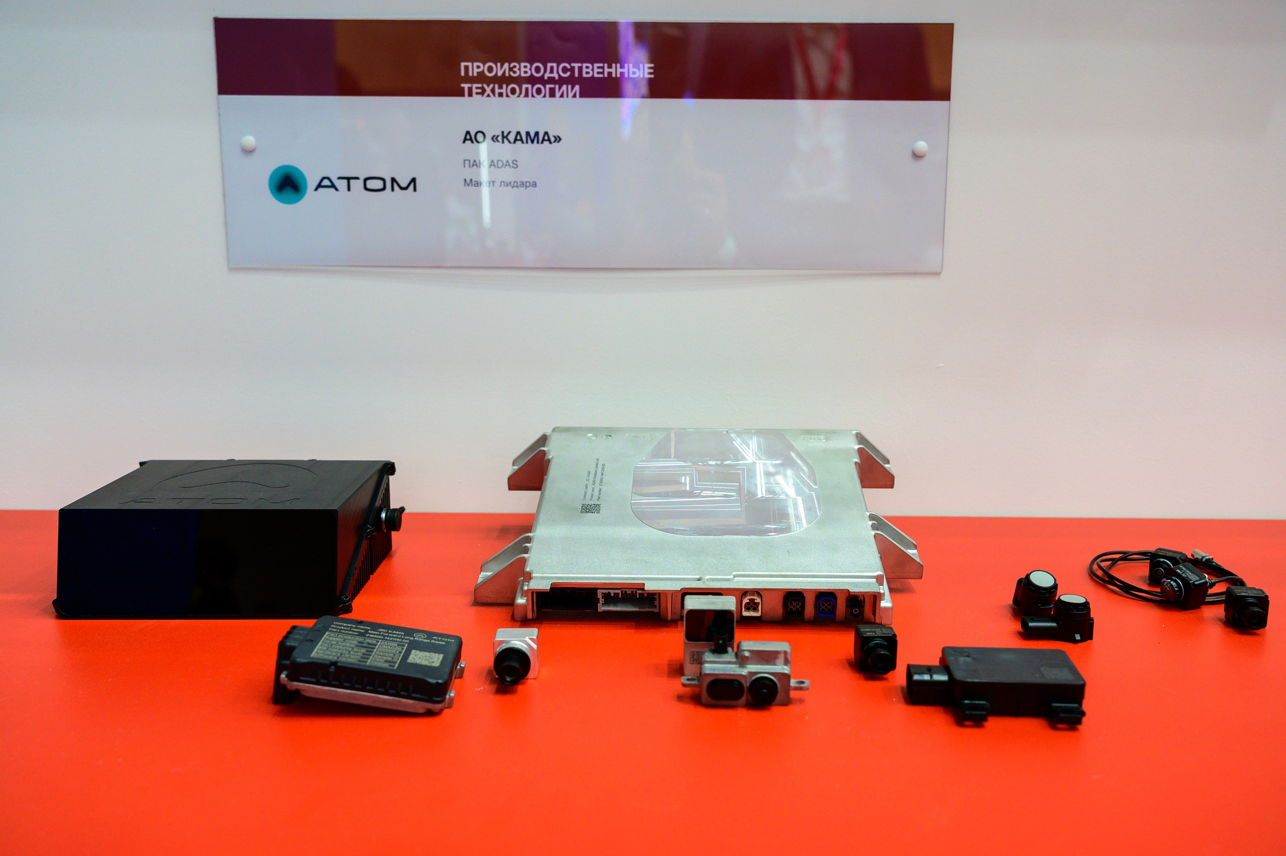 BigindustrialweekBelarus. Фотоуслуги, услуги фотографа, фотографирование важных событий