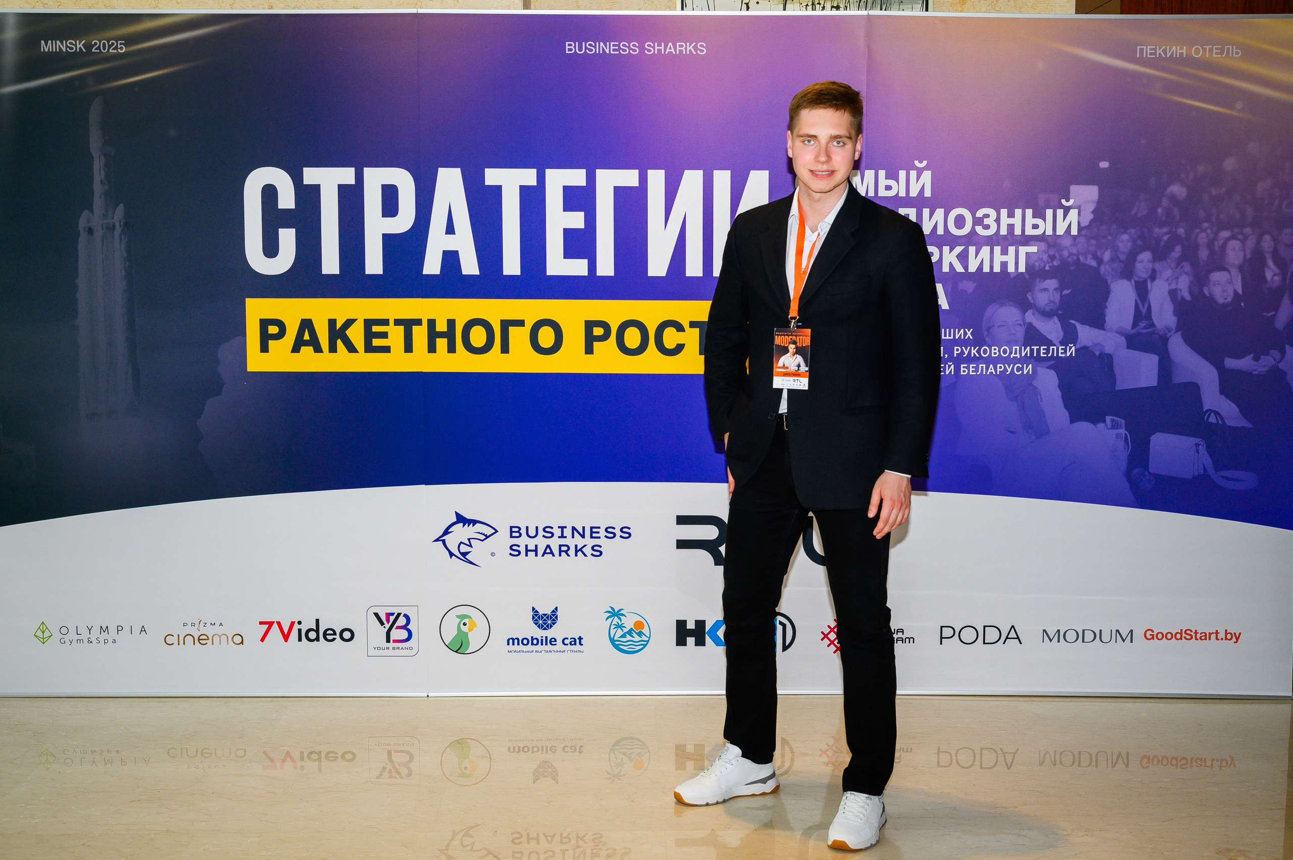 Репортажная съемка с открытия магазина. Фотоуслуги, услуги фотографа, фотографирование важных событий