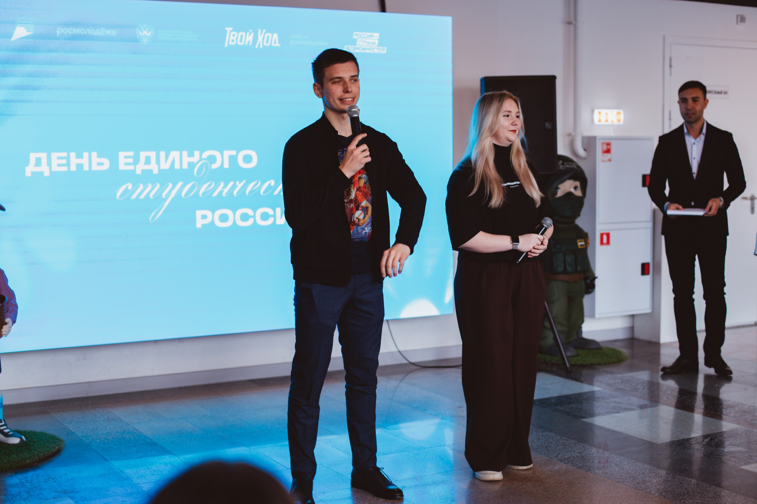 День студента | Твой Ход. Фотограф Михайлова Анастасия | Белгород