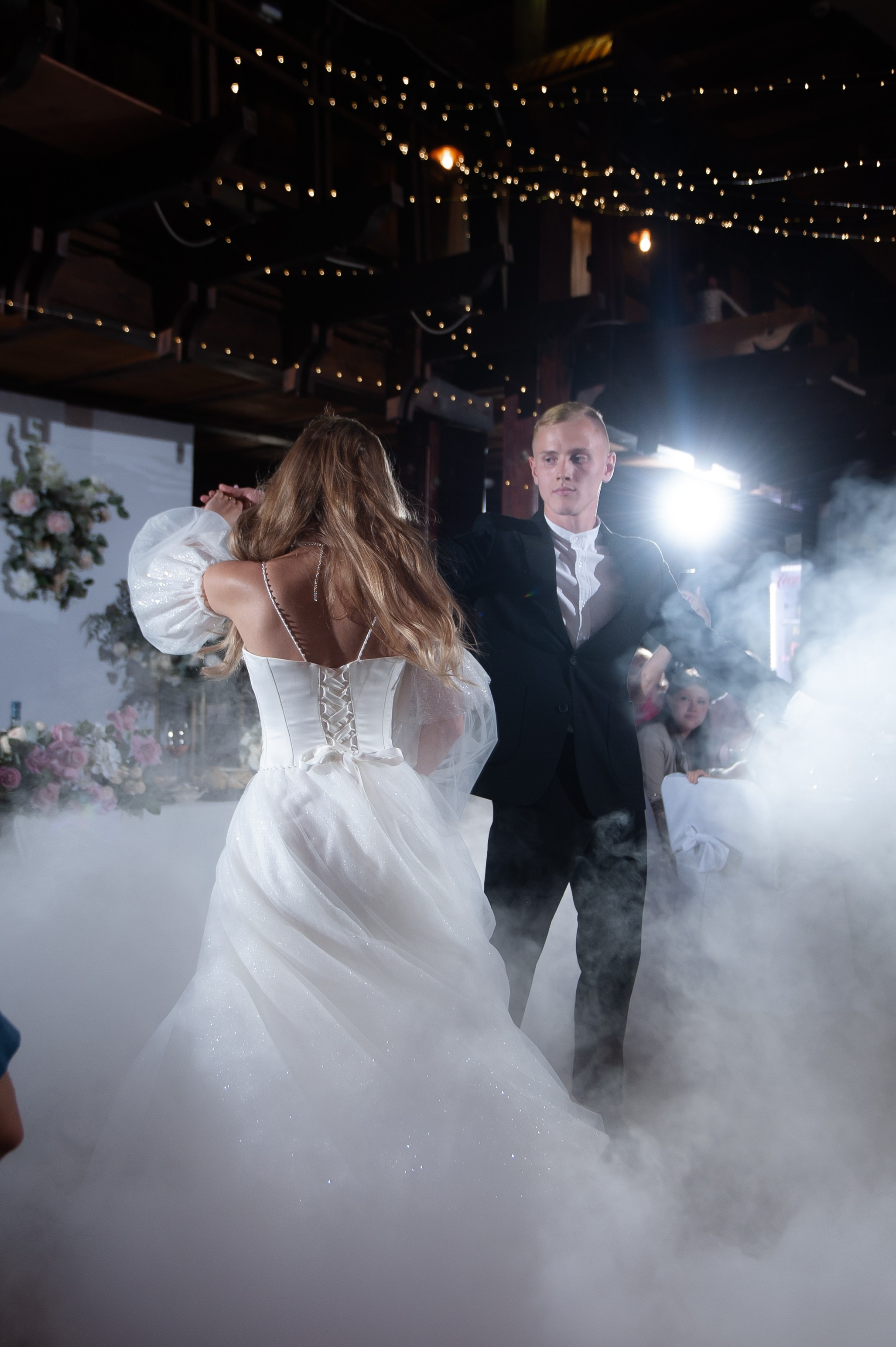 Николай и Анастасия. Главная