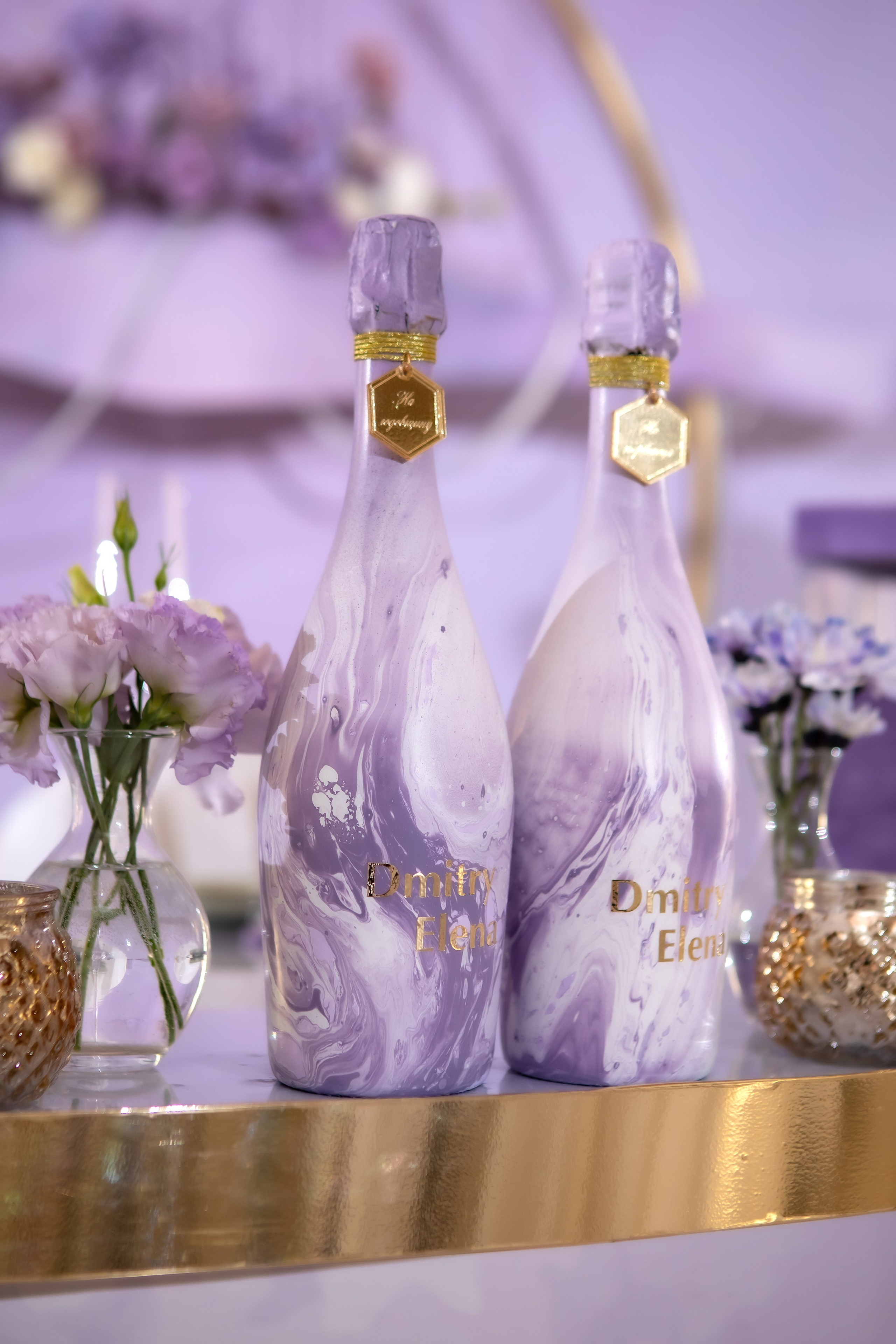 Дмитрий и Елена. Главная