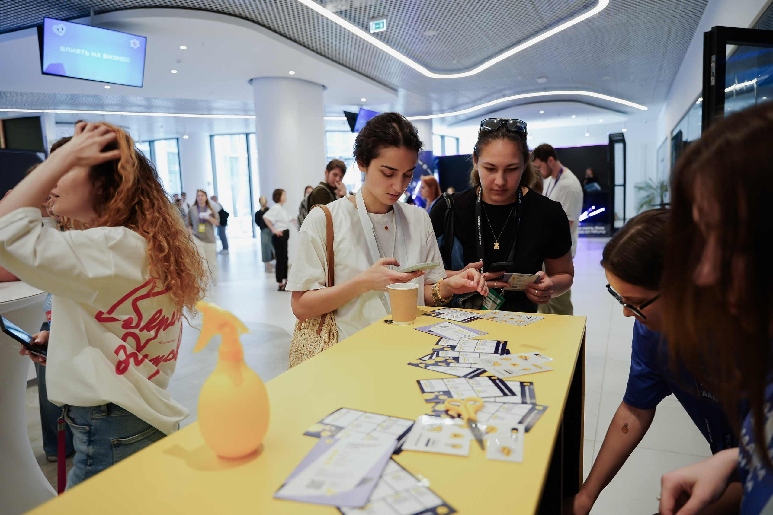 Aha! — 6 июня 2024. Фотобанк Матемаркетинг