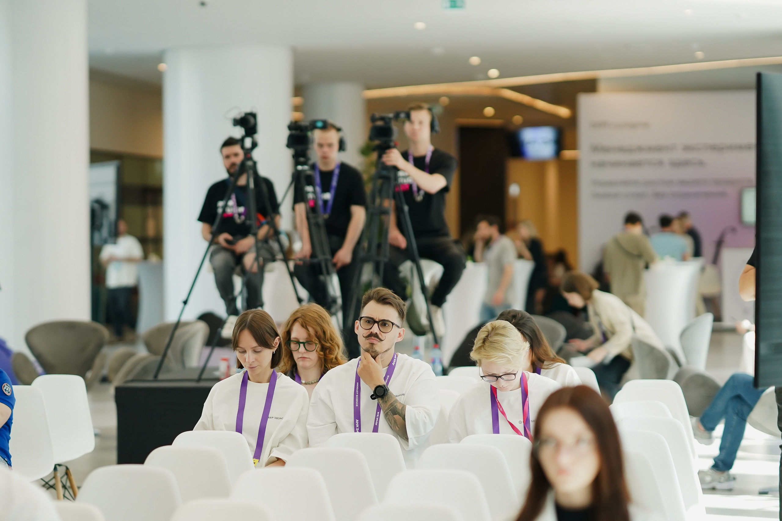 Aha! — 6 июня 2024. Фотобанк Матемаркетинг