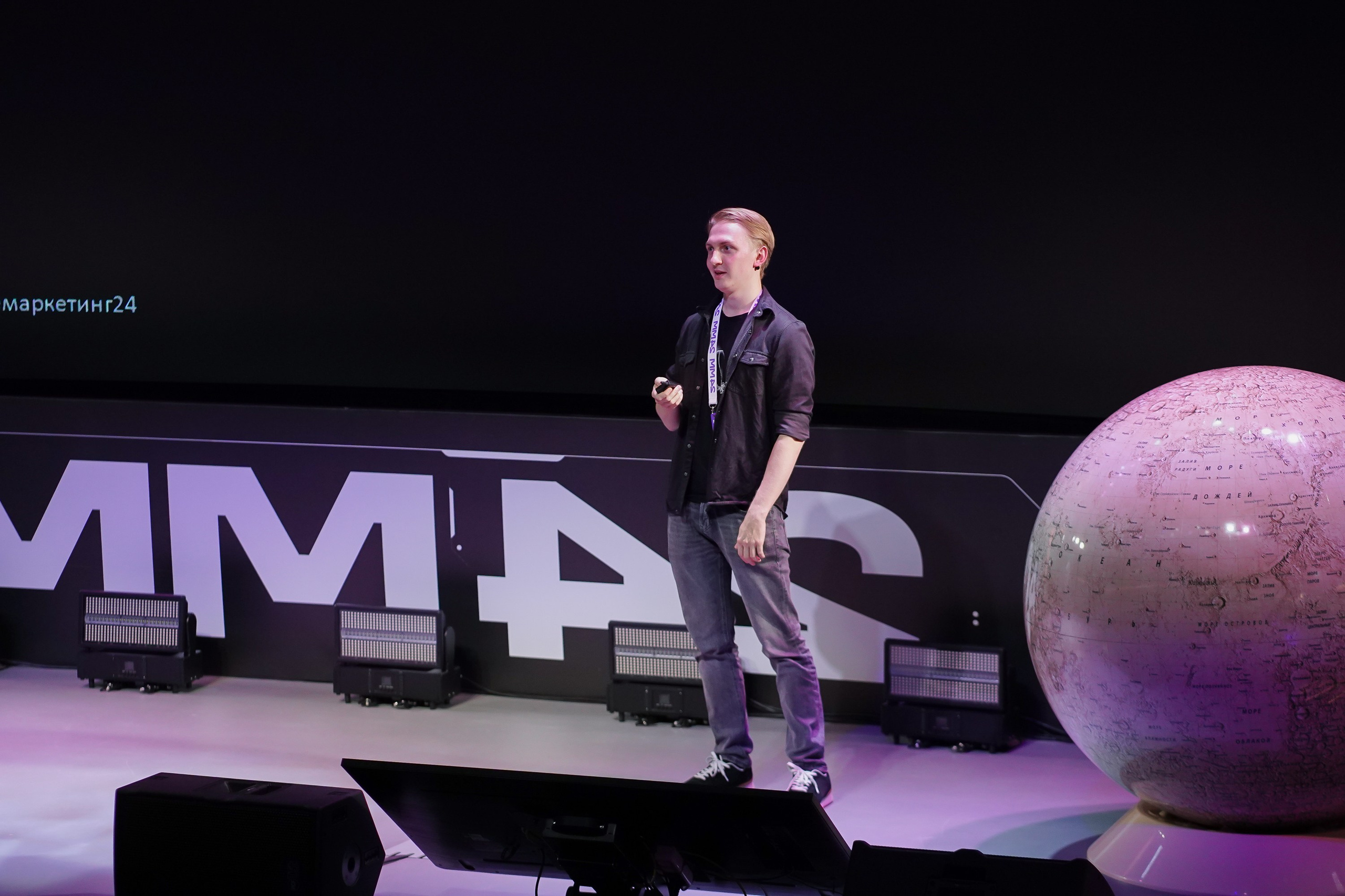 Матемаркетинг — 7–8 ноября 2024. Фотобанк Матемаркетинг