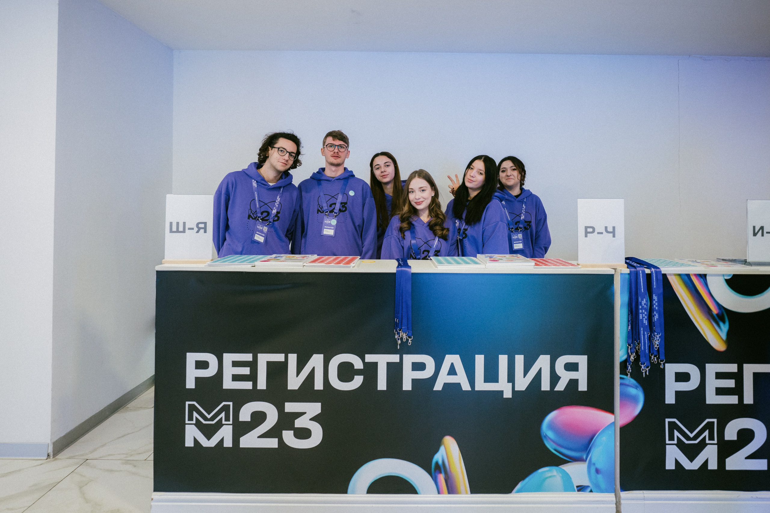 Матемаркетинг — 9–10 ноября 2023. Фотобанк Матемаркетинг