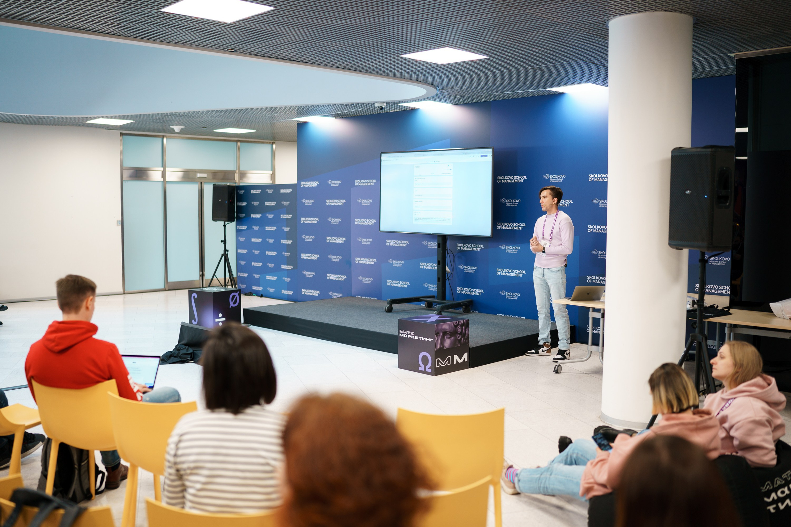 Матемаркетинг — 17–18 ноября 2022. Фотобанк Матемаркетинг