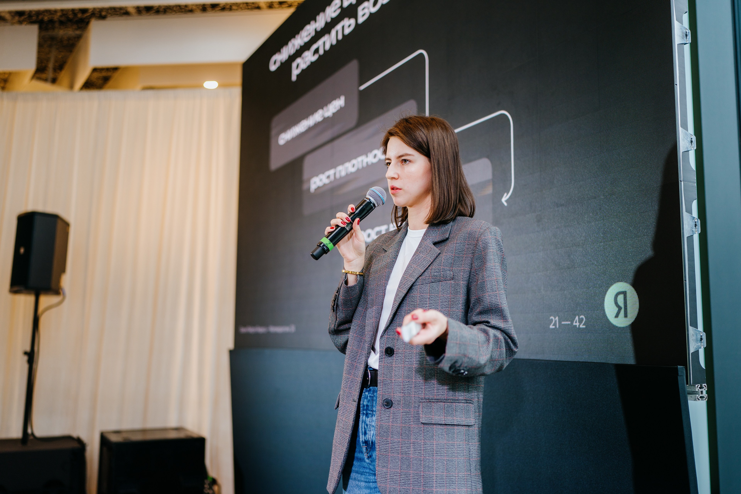 Матемаркетинг — 7–8 ноября 2024. Фотобанк Матемаркетинг