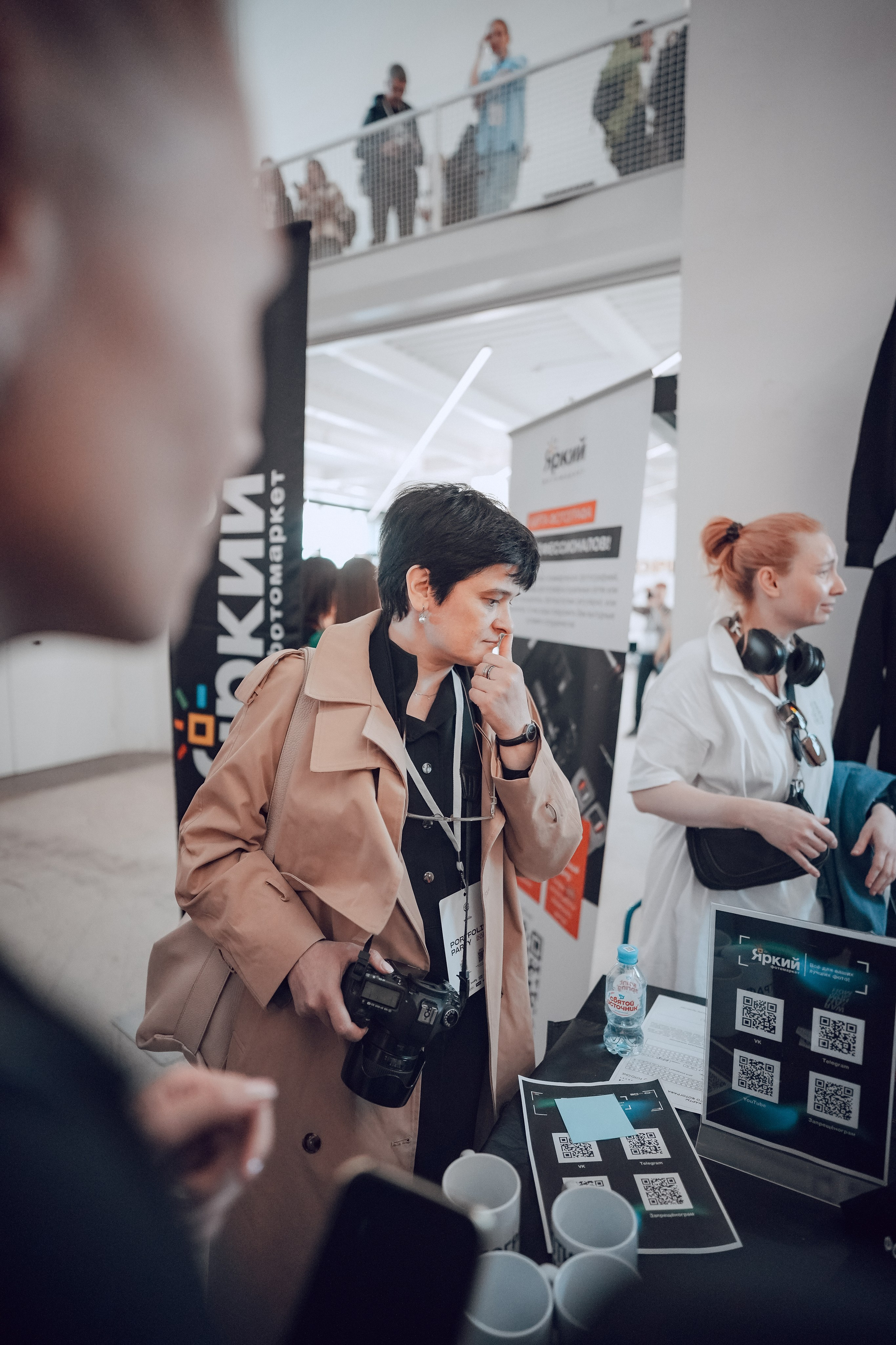 Фотофестиваль Wfolio. Портретный и семейный фотограф в Москве/Видное