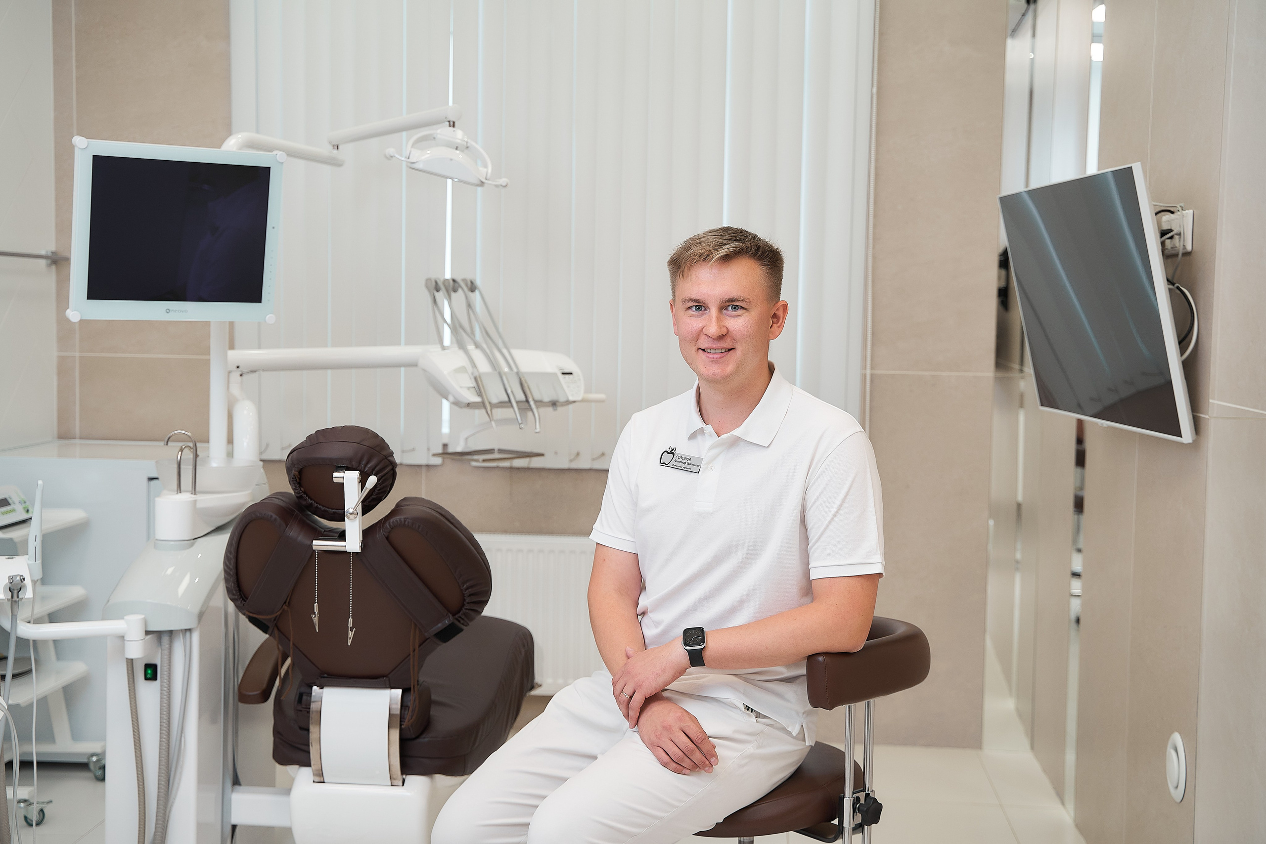 Стоматология. Фотограф и видеограф в Екатеринбурге