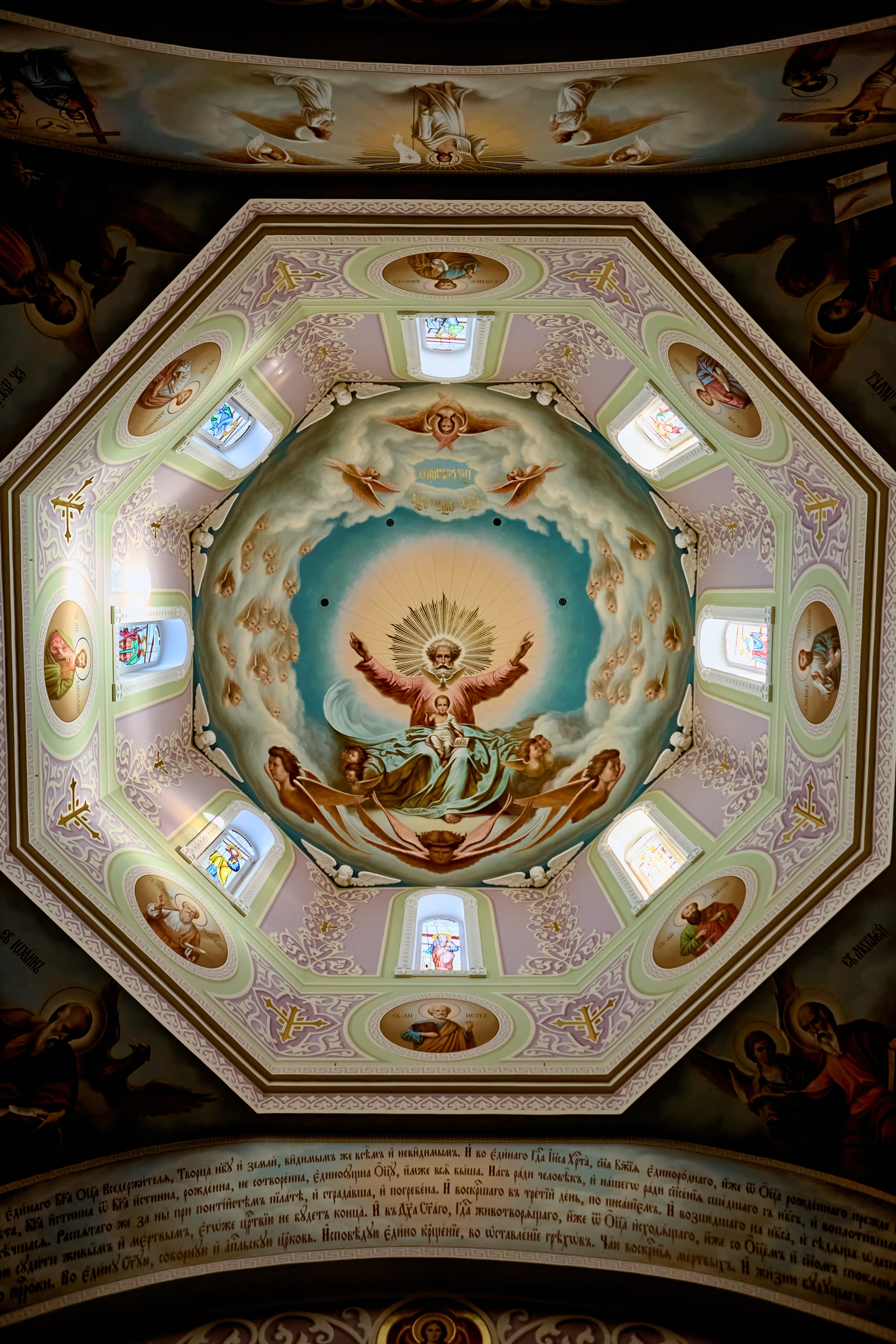 Господь Бог Саваоф в куполе храма Пророка Божия Илии г. Дзержинск