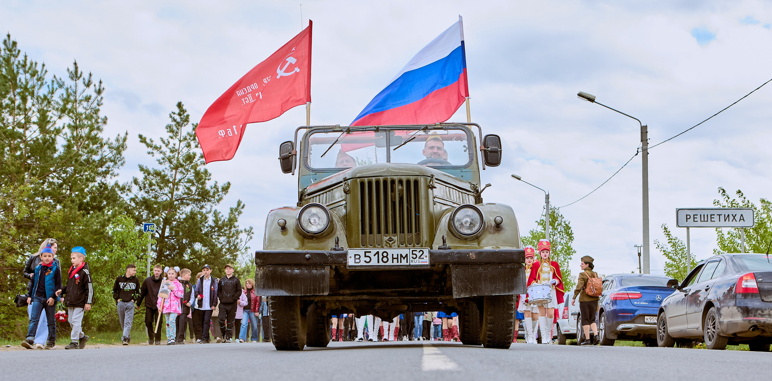 Фотографии ПОБЕДА 80 п. Решетиха