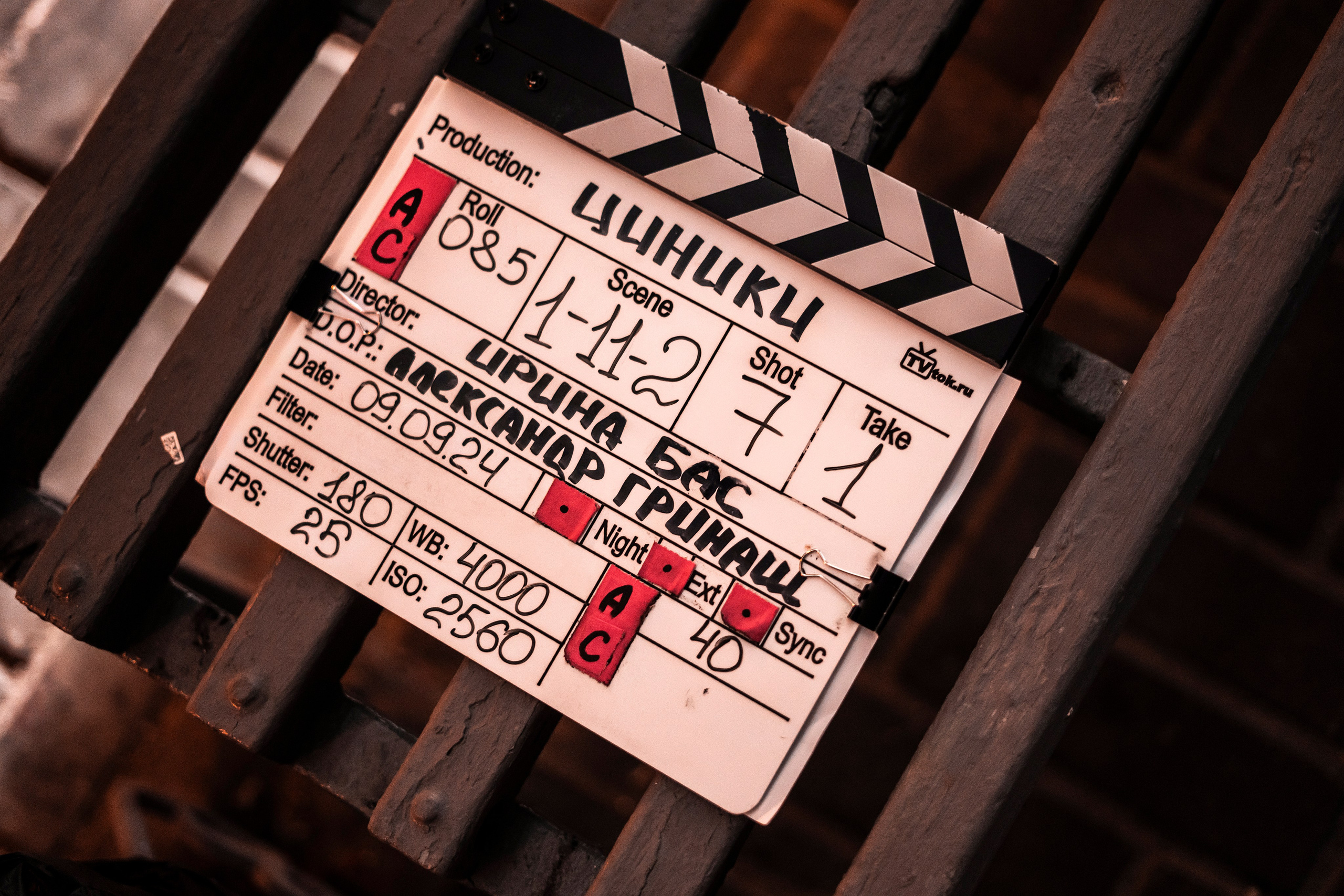 Backstage. Фотограф Казань