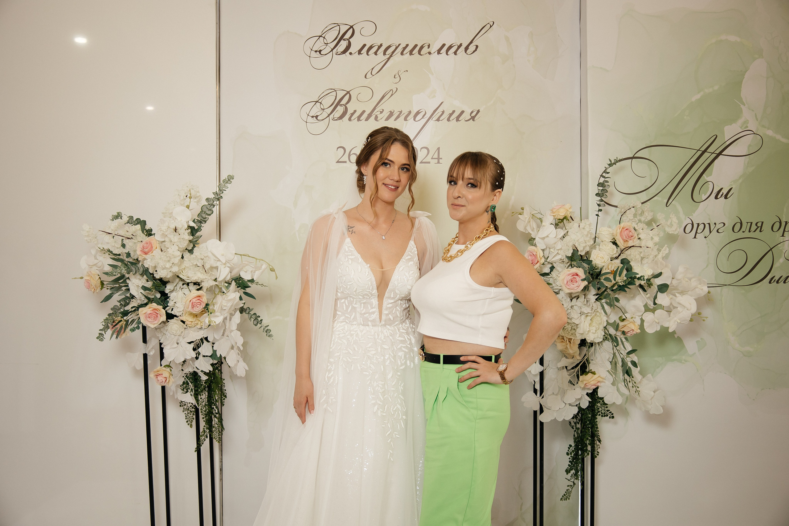 Свадьба полный день. Фотограф в Иркутске