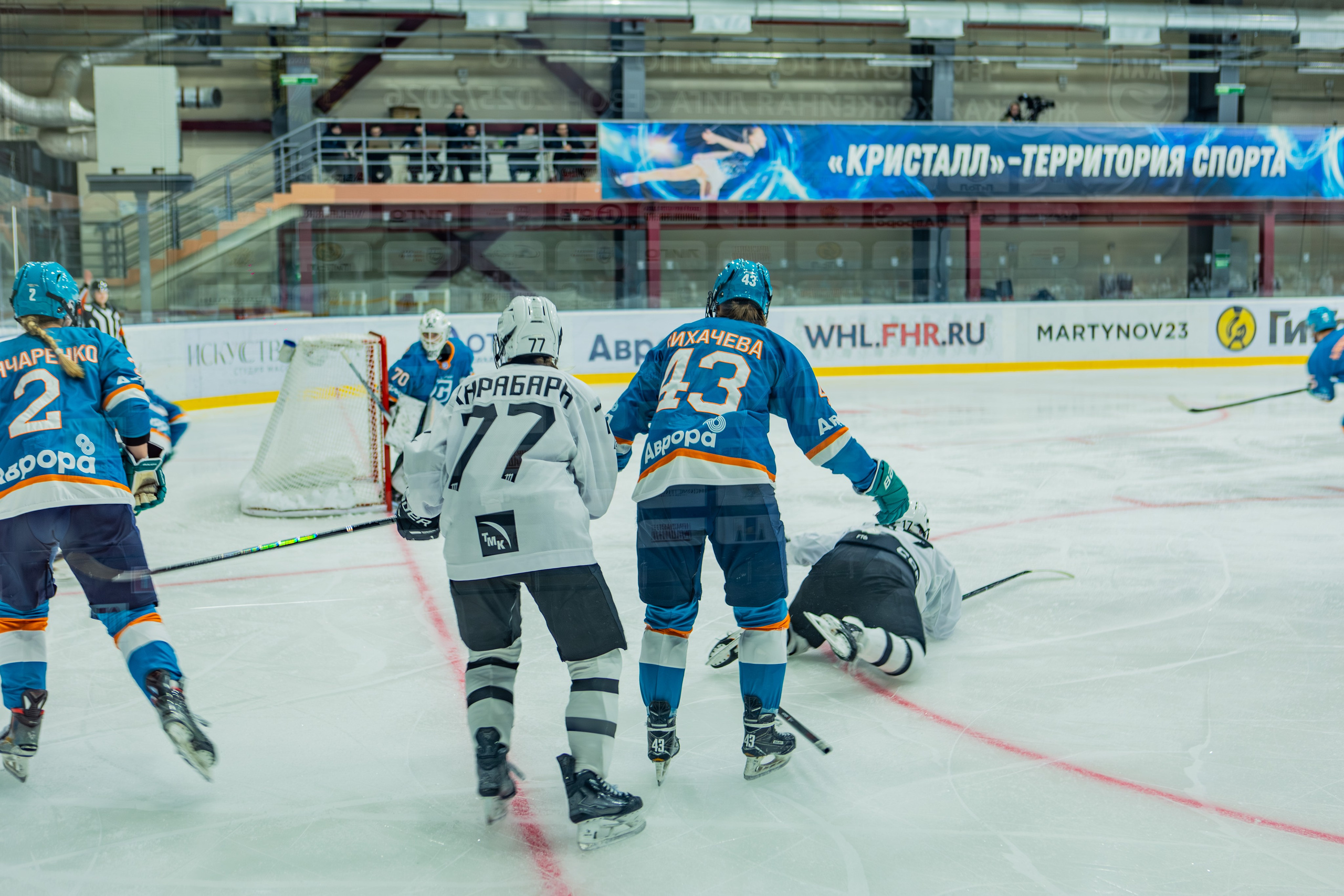 Матч «Сахалин"-"Белые Медведицы». Свадебный фотограф в Южно-Сахалинске Валерий Харченко