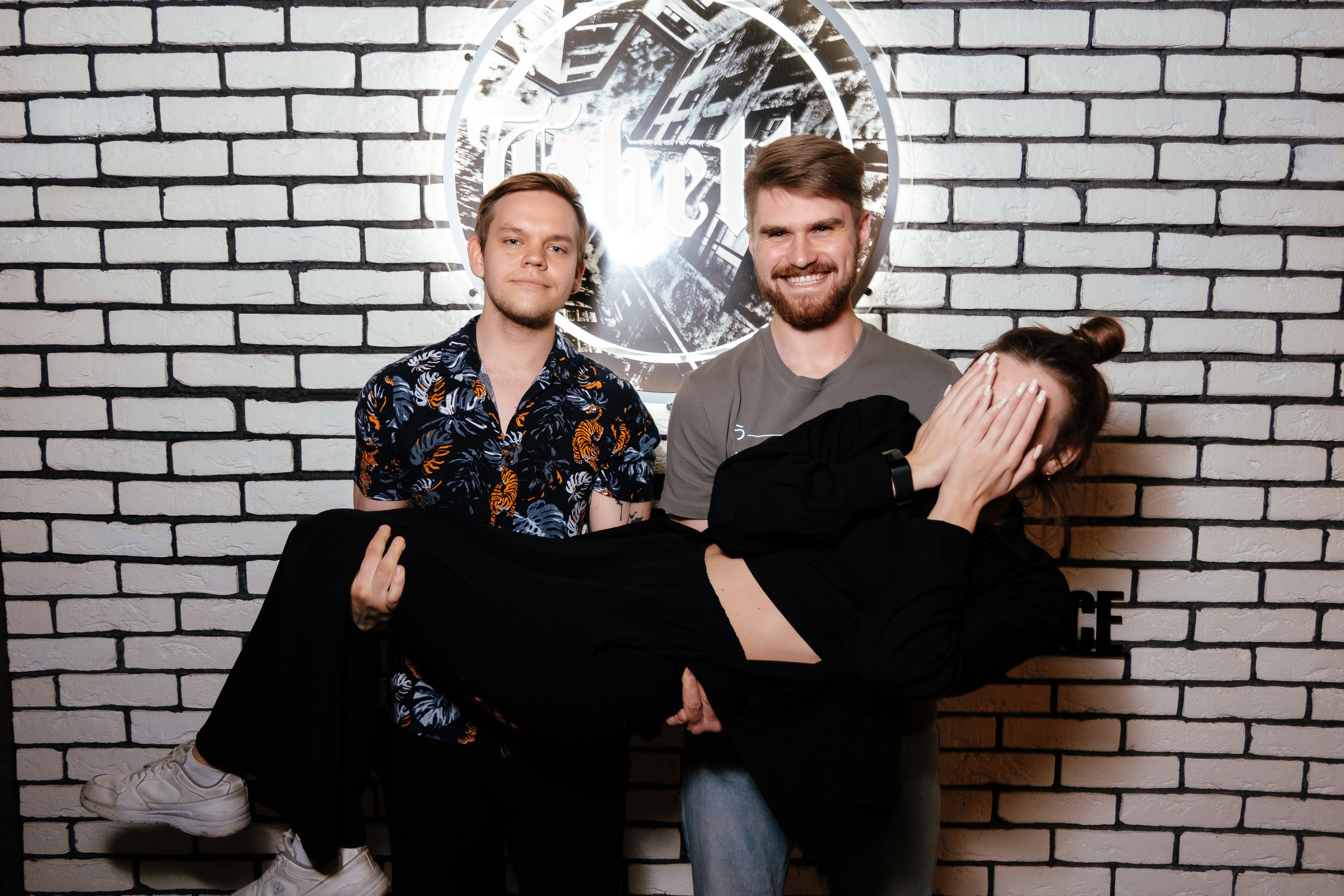 Заведение Getto