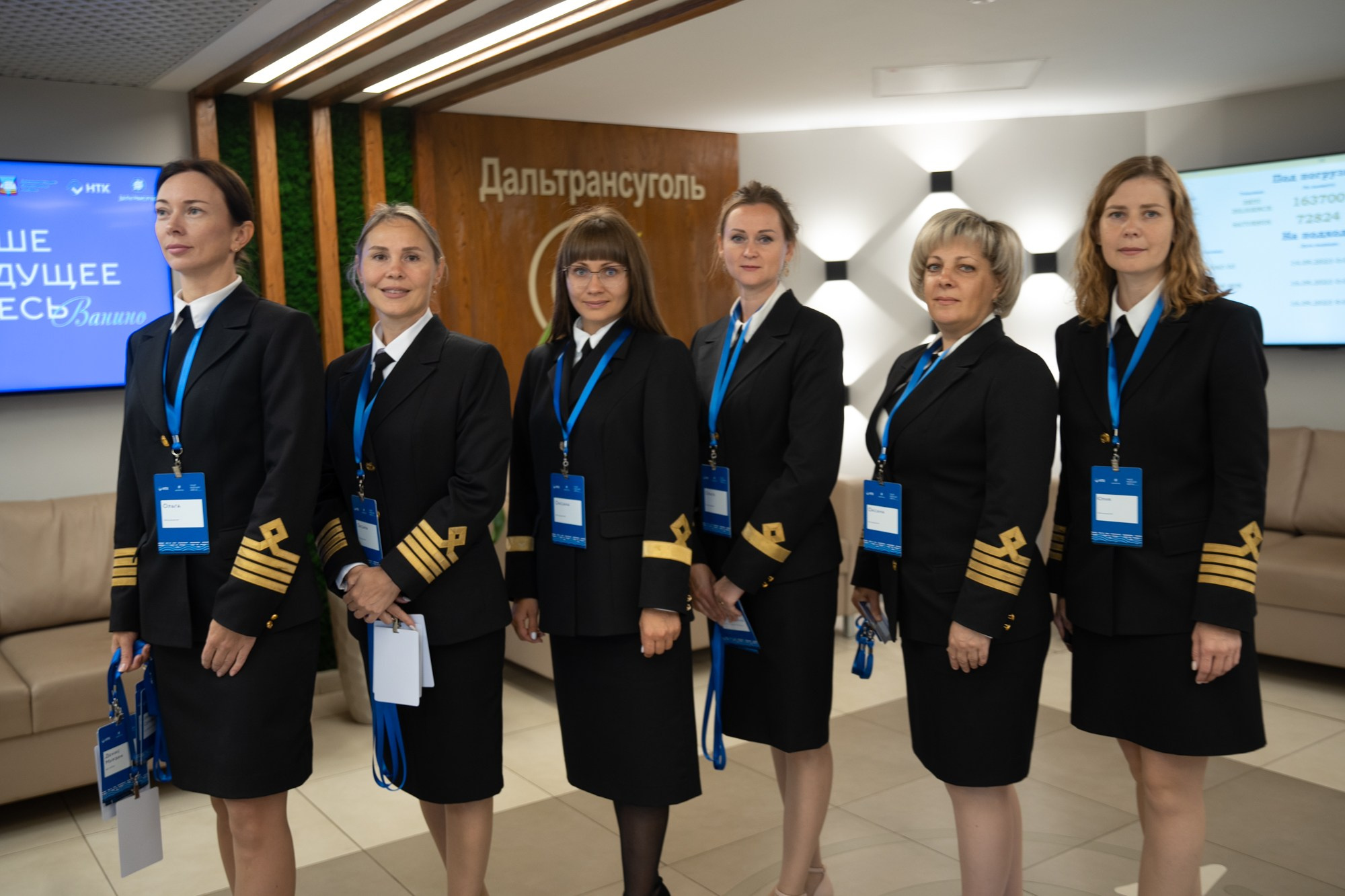 Дальтрансуголь. Фотограф в Хабаровске Швендых Рудольф