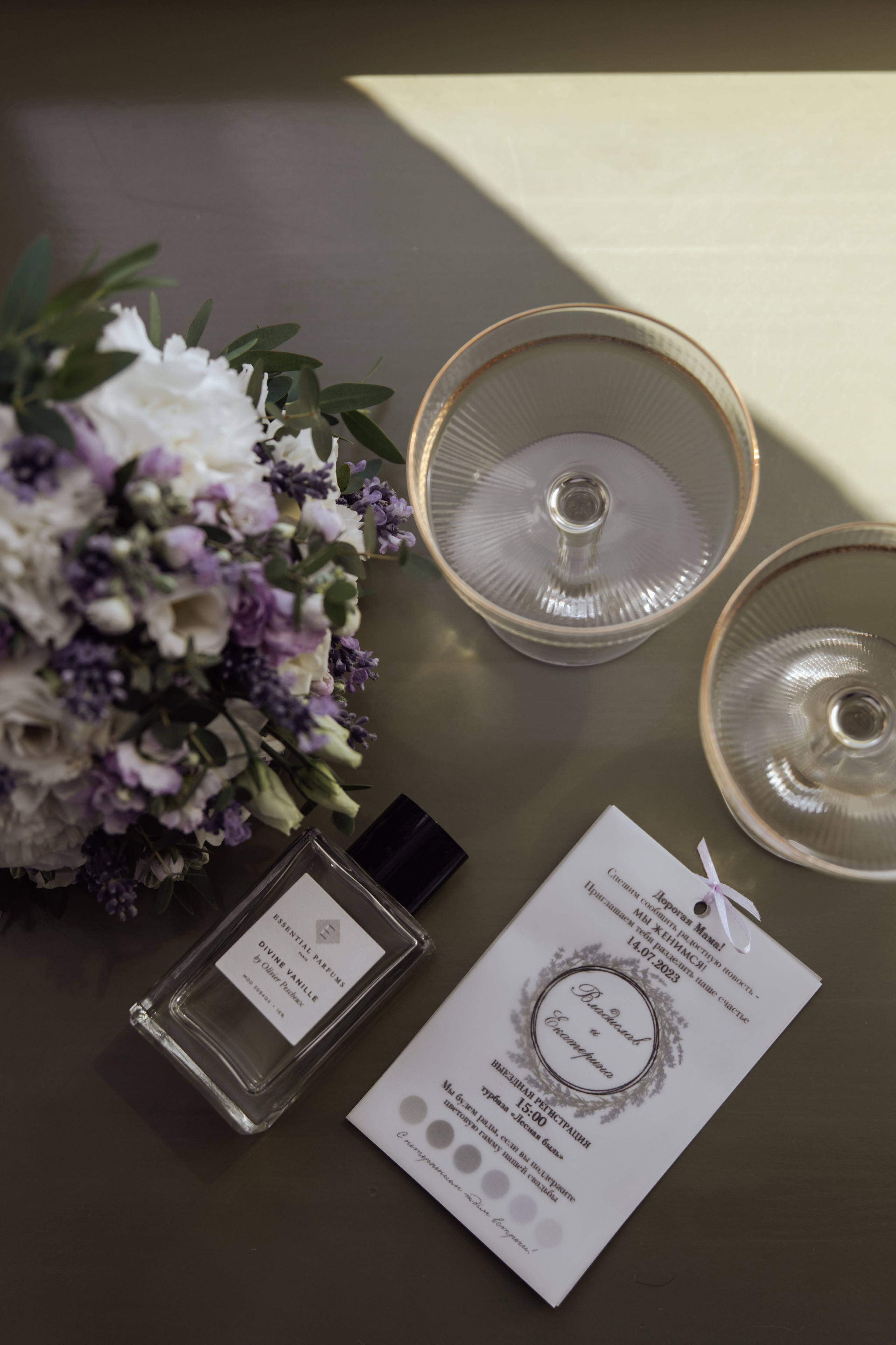 Сведбная фотосессия Екатерины и Влада. СВАДЕБНЫЙ ФОТОГРАФ И ВИДЕОГРАФ УЛЬЯНОВСК