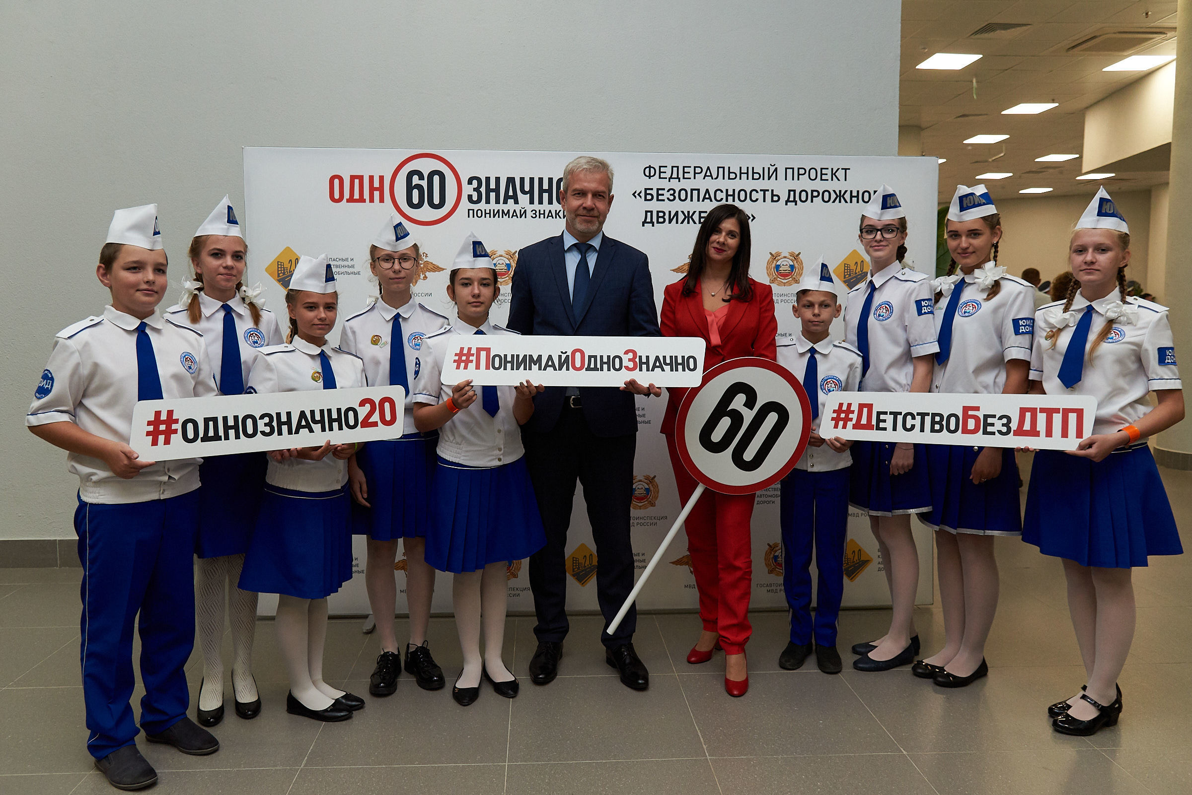 Открытие проекта «Однозначно» в Ростове. Репортажный и коммерческий фотограф в Ростове Виталий Ишков