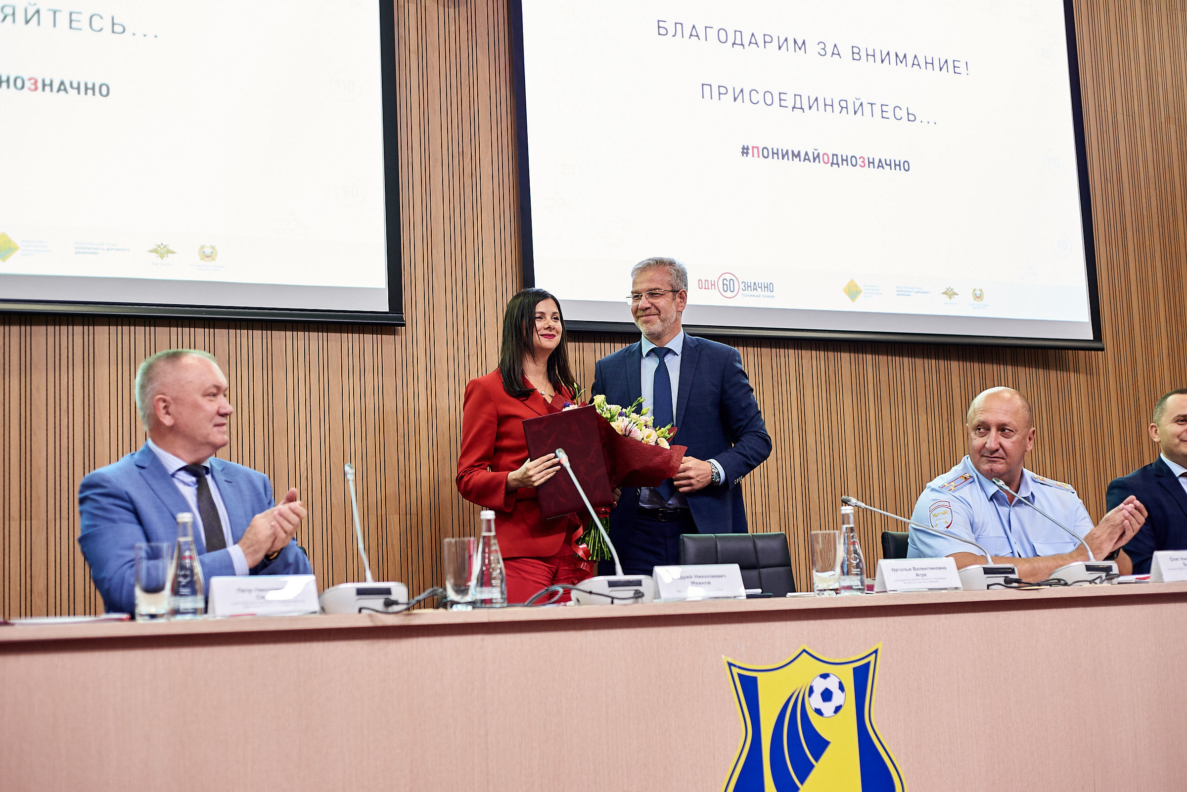 Открытие проекта «Однозначно» в Ростове. Репортажный и коммерческий фотограф в Ростове Виталий Ишков