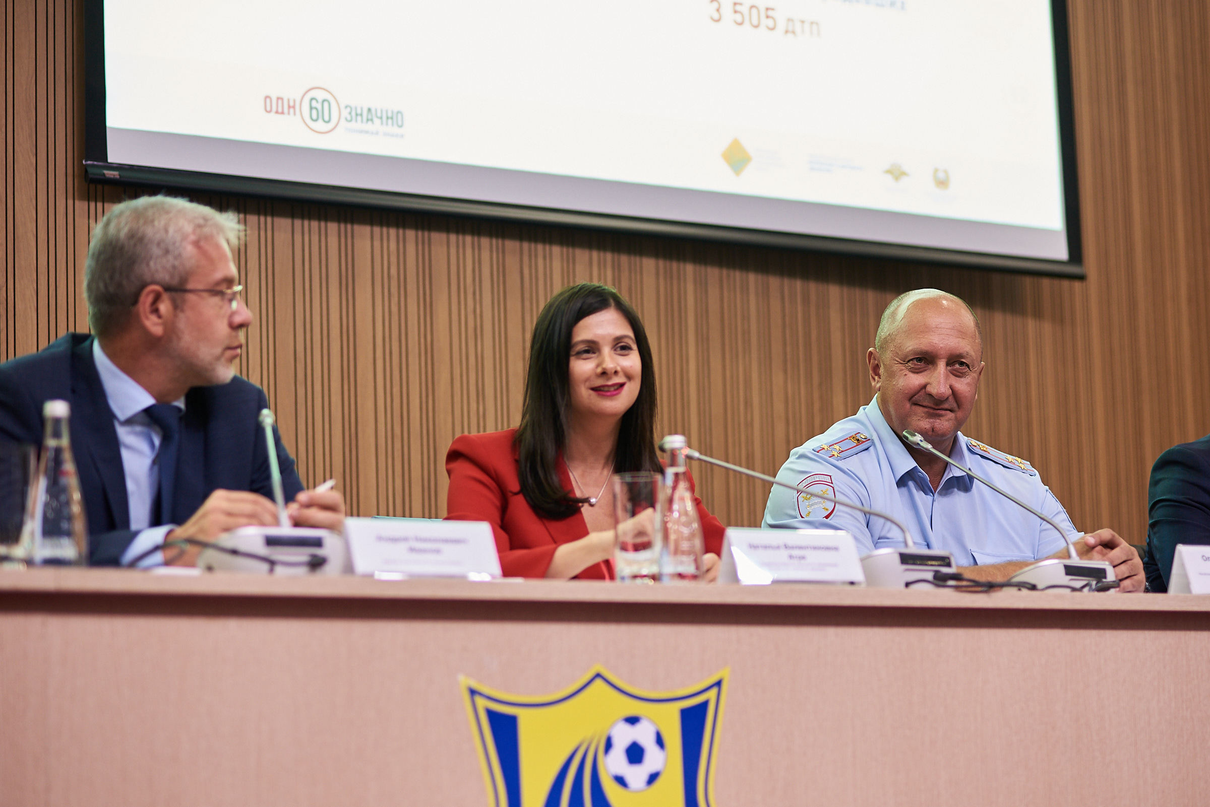 Открытие проекта «Однозначно» в Ростове. Репортажный и коммерческий фотограф в Ростове Виталий Ишков