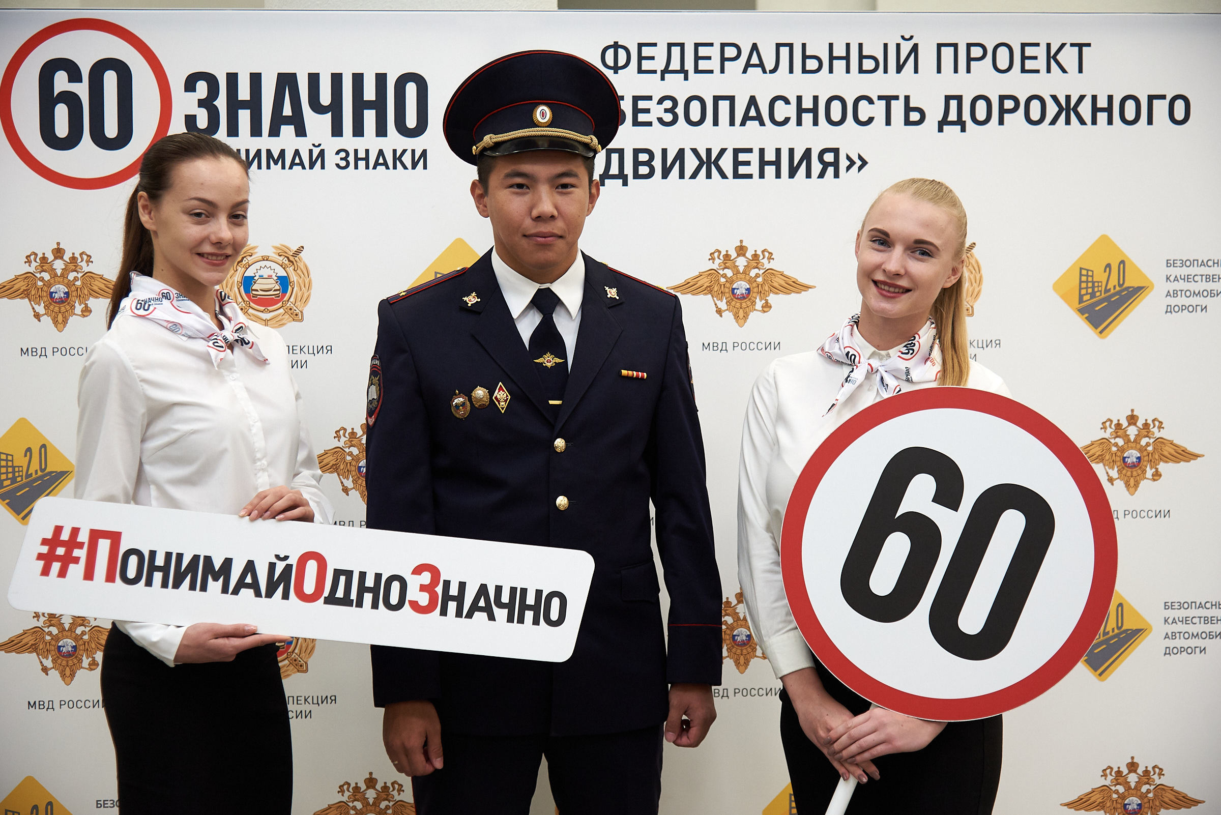 Открытие проекта «Однозначно» в Ростове. Репортажный и коммерческий фотограф в Ростове Виталий Ишков