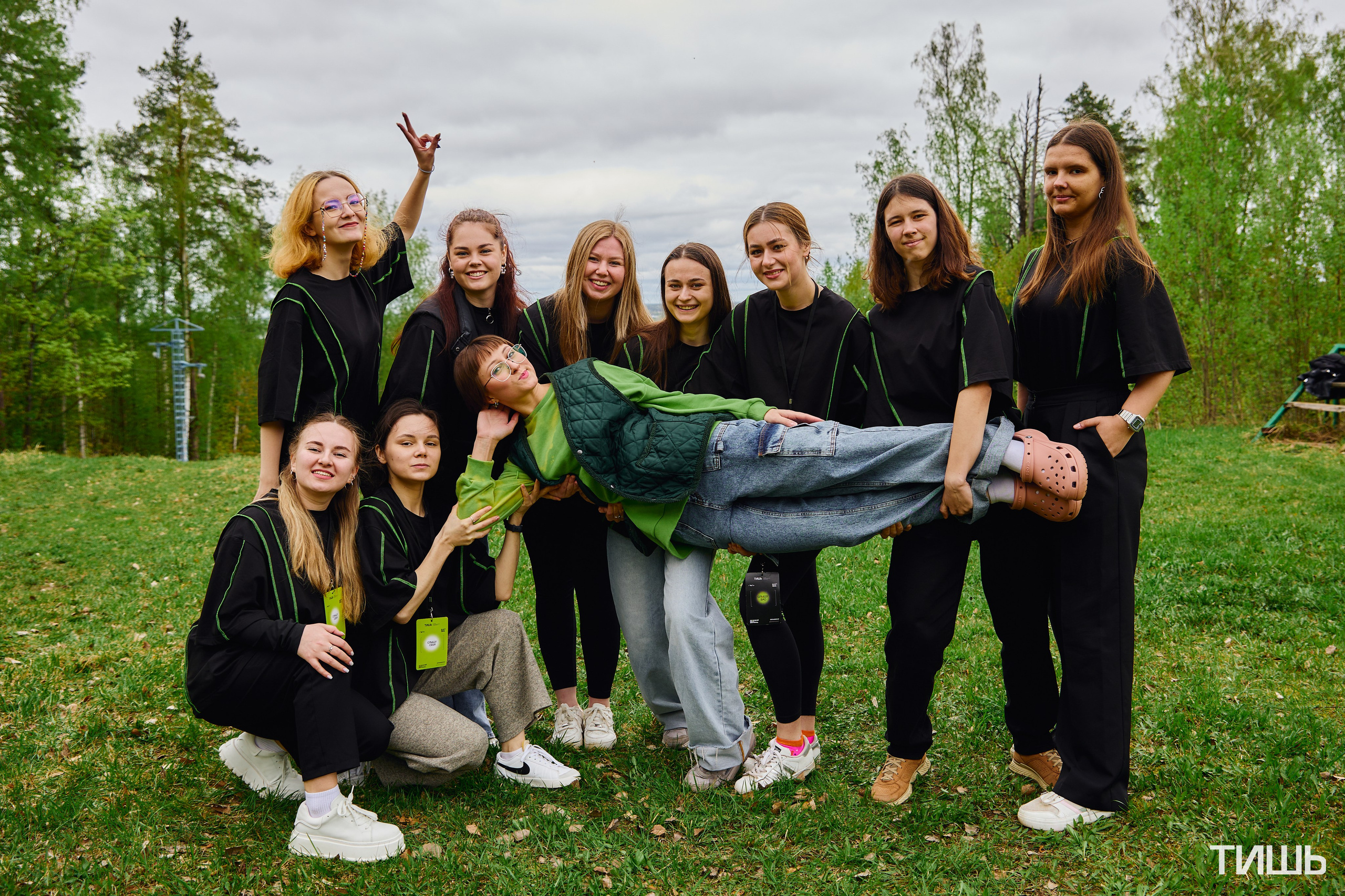 Форум «ТИШЬ». Фотограф Диана Малышкина