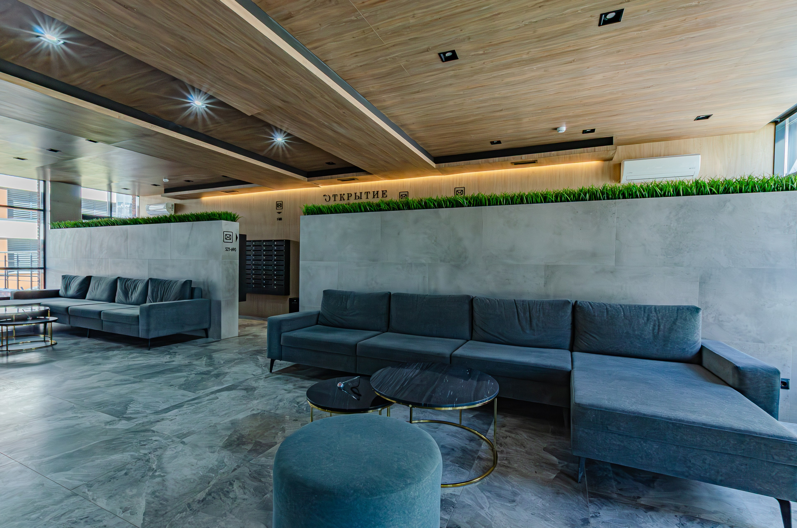 Кутуя. Nataliphotokzn.ru Фотограф. Казань. Интерьерная съёмка