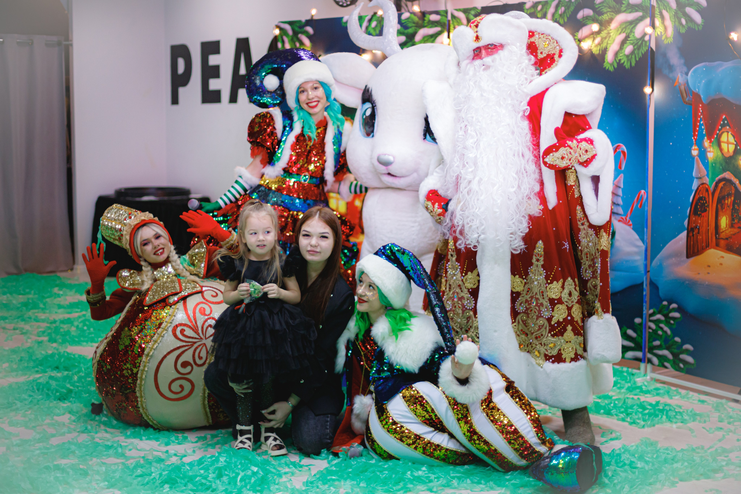 Happy new year. Photokarish