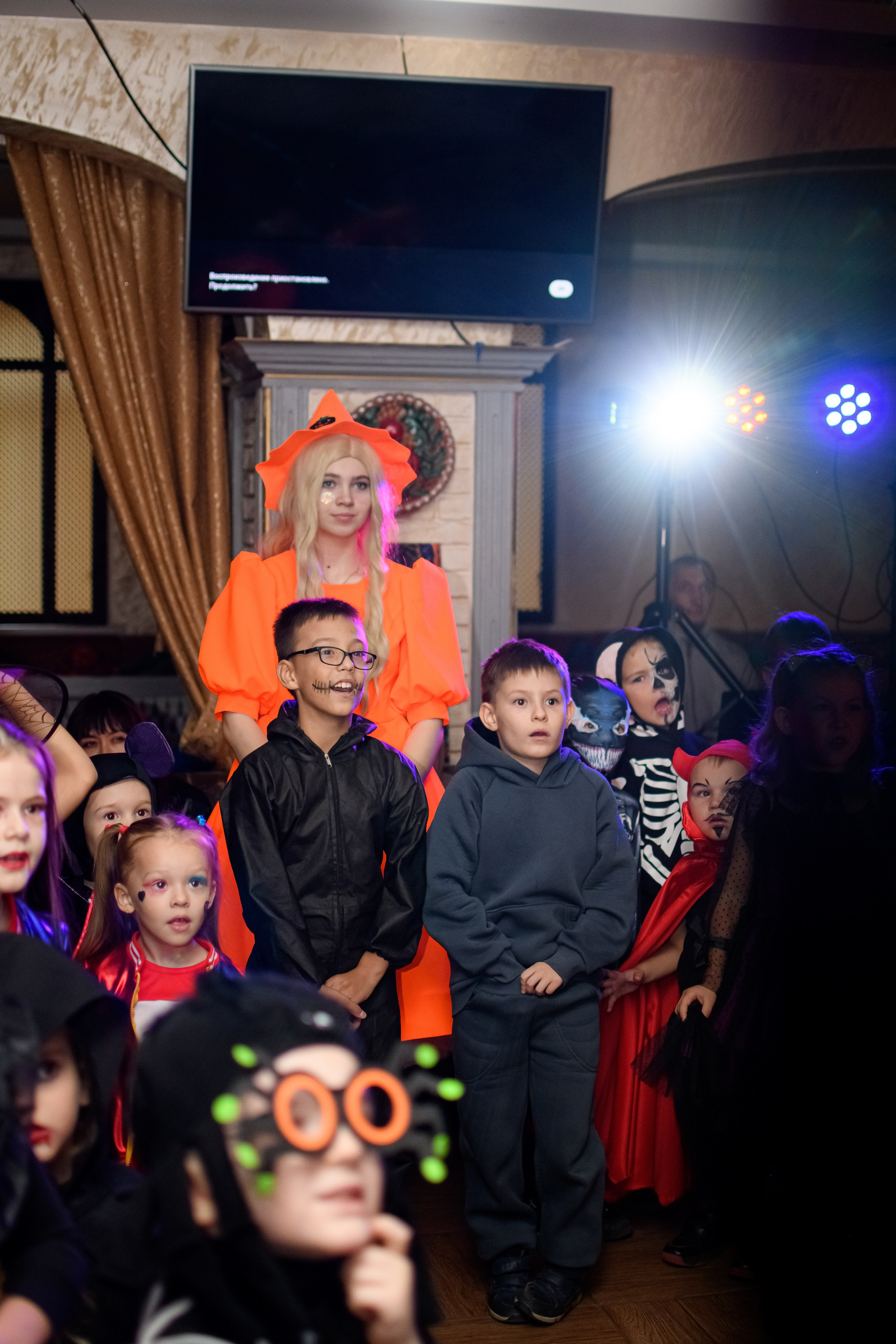 HALLOWEEN. Photokarish