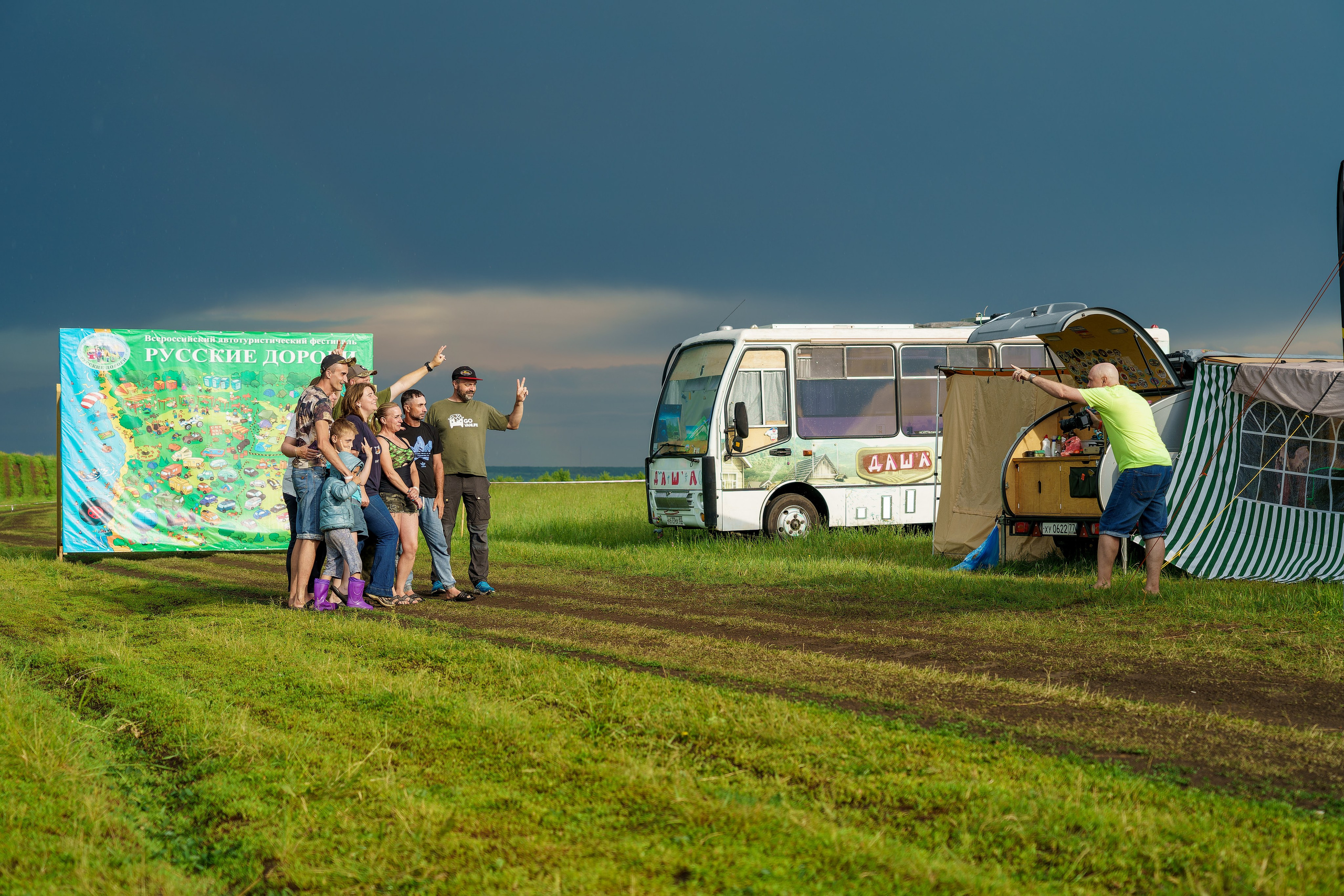 Бэкстейдж студии Dronavt`s. «Студия DRONAVT`s» — видеосъёмка и фотография г. Москва