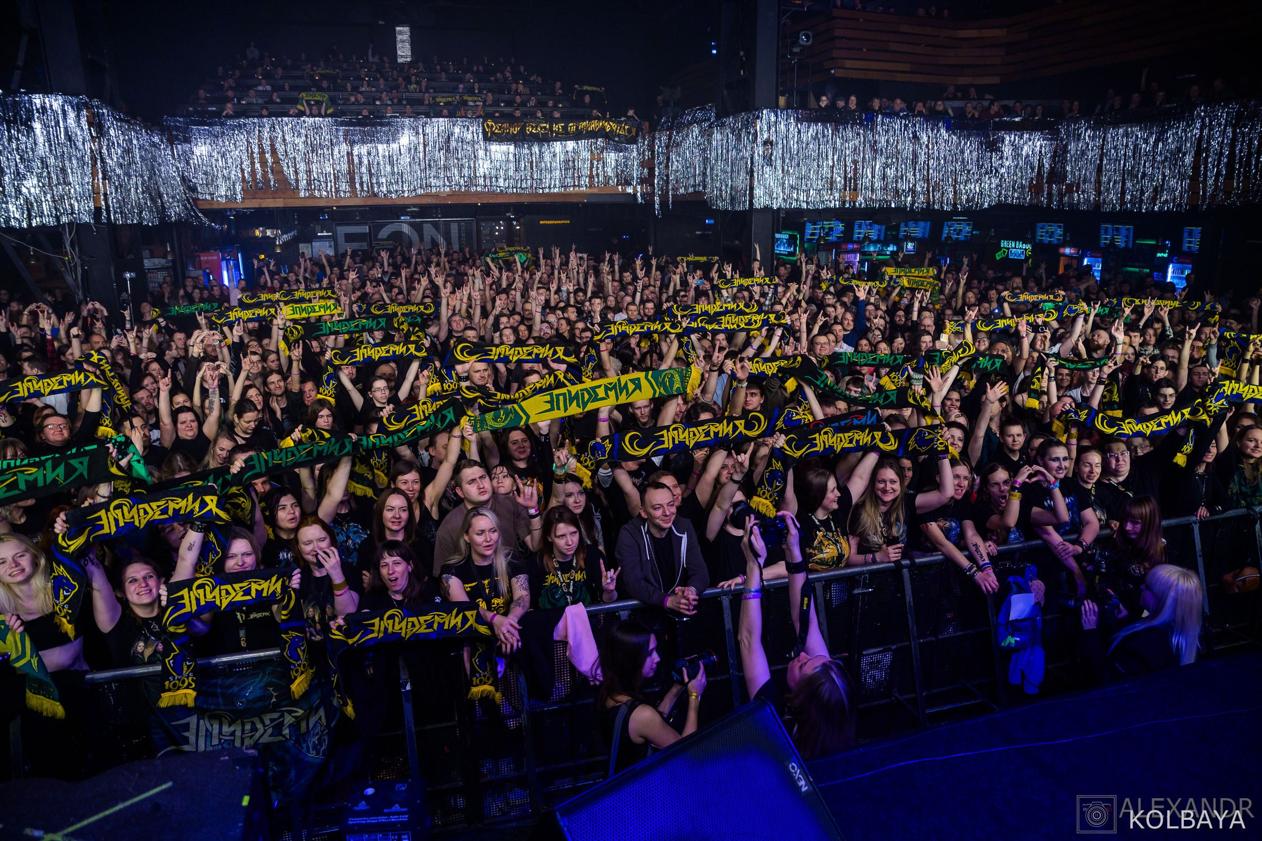 Эпидемии 29 лет — концерт в день рождения. Концертный и театральный репортажный фотограф в Москве Александр Колбая