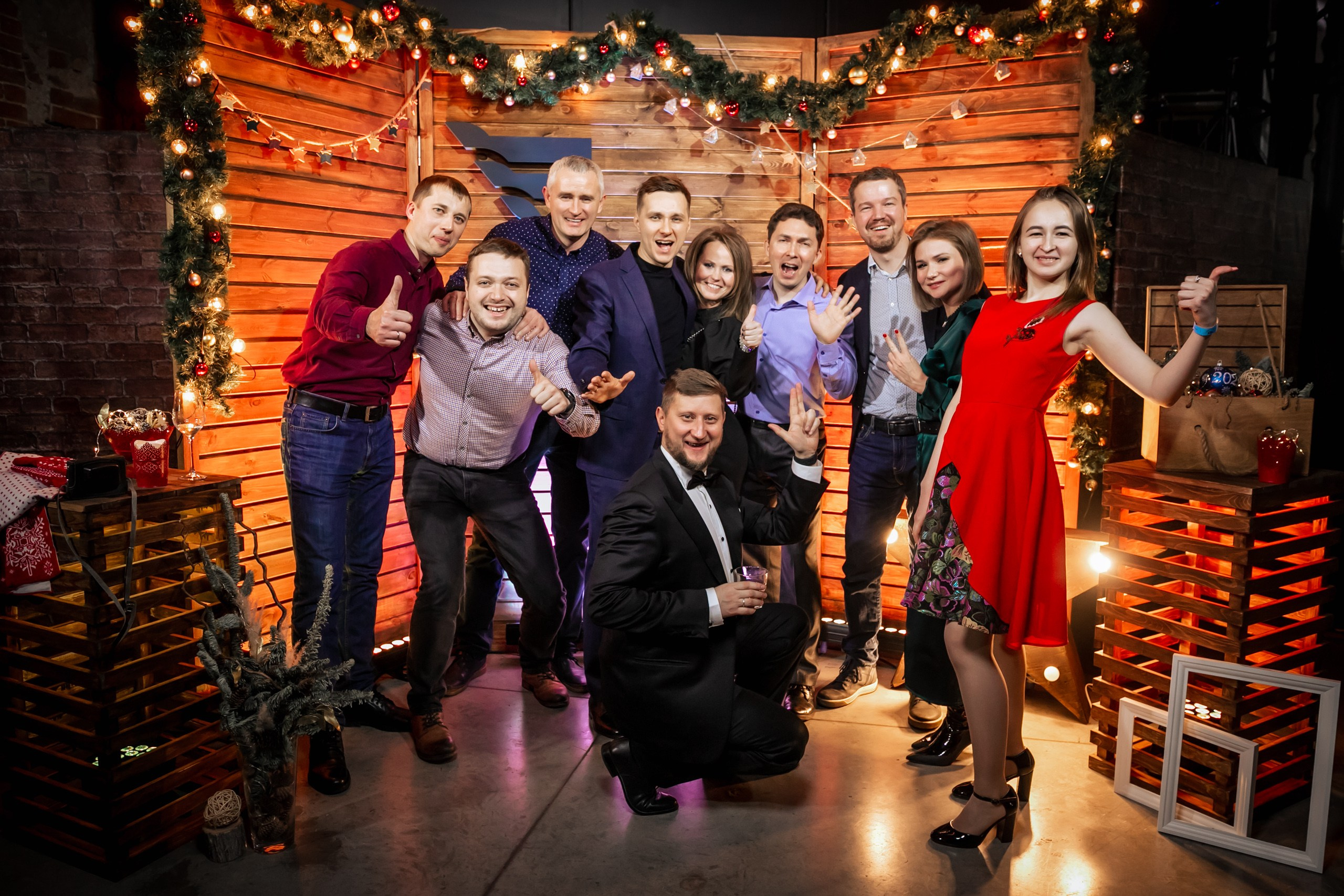 Корпоративные мероприятия. Geometria