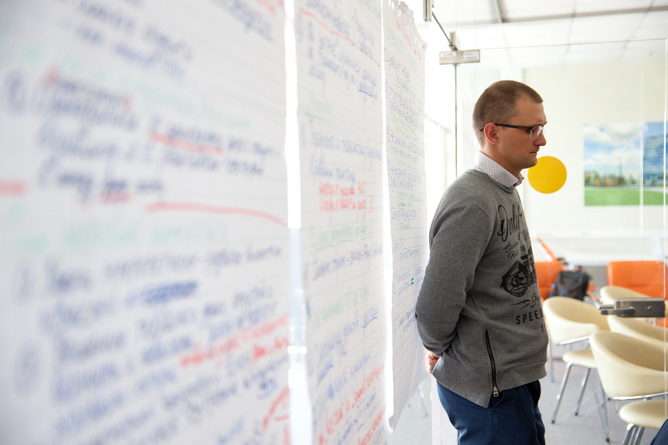 Приоритет 2030. Репортажный фотограф Владивосток Анастасия Сокольникова