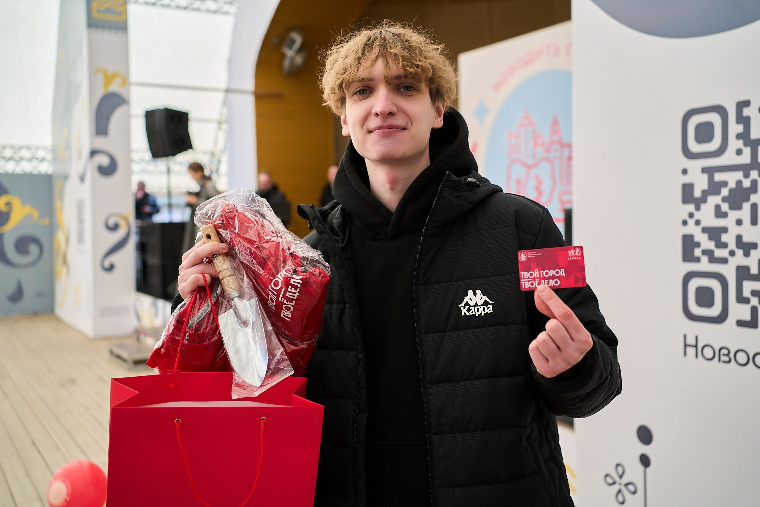 Субботник у Управления делами Мэра и Правительства Москвы. Фотограф и Видеограф в Москве. Олег Корушев