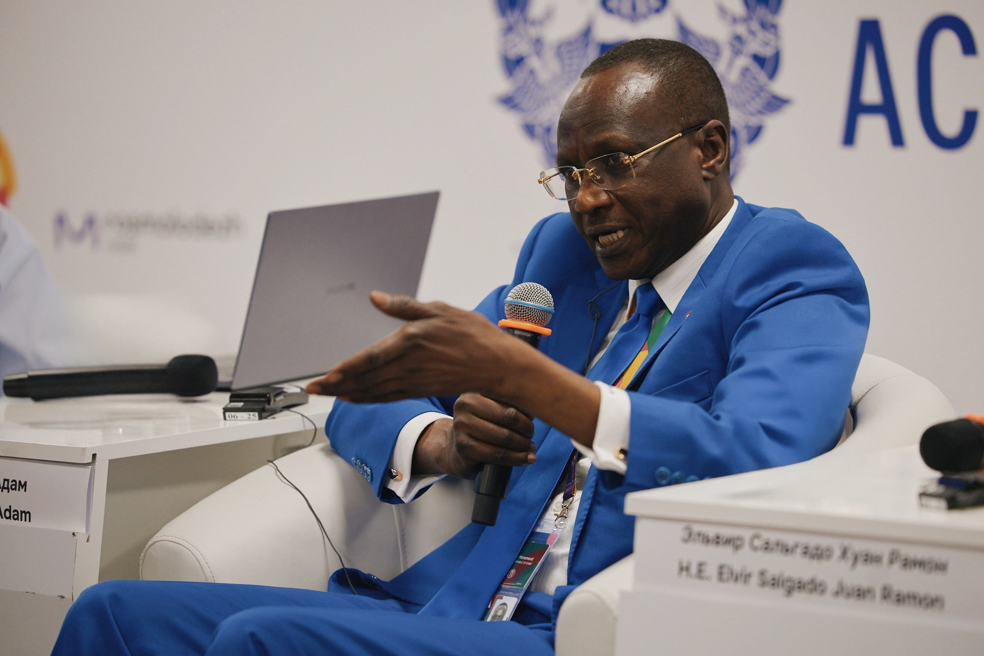 Всемирный фестиваль молодежи 2024. Фотограф в Челябинске — Дмитрий Носов