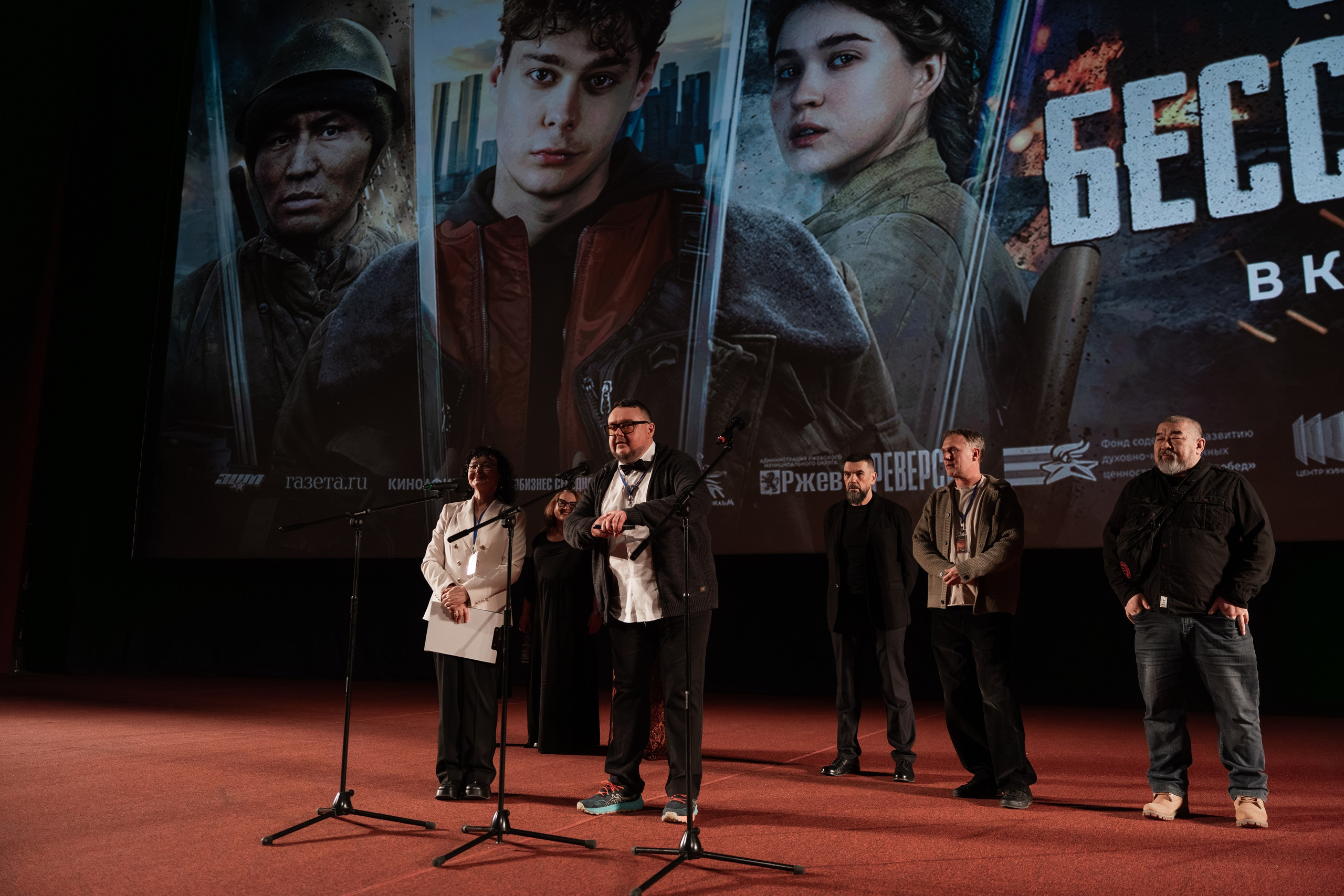 Премьера: Спасти бессмертного. Илья Варин — Фотограф Москва, Тверь