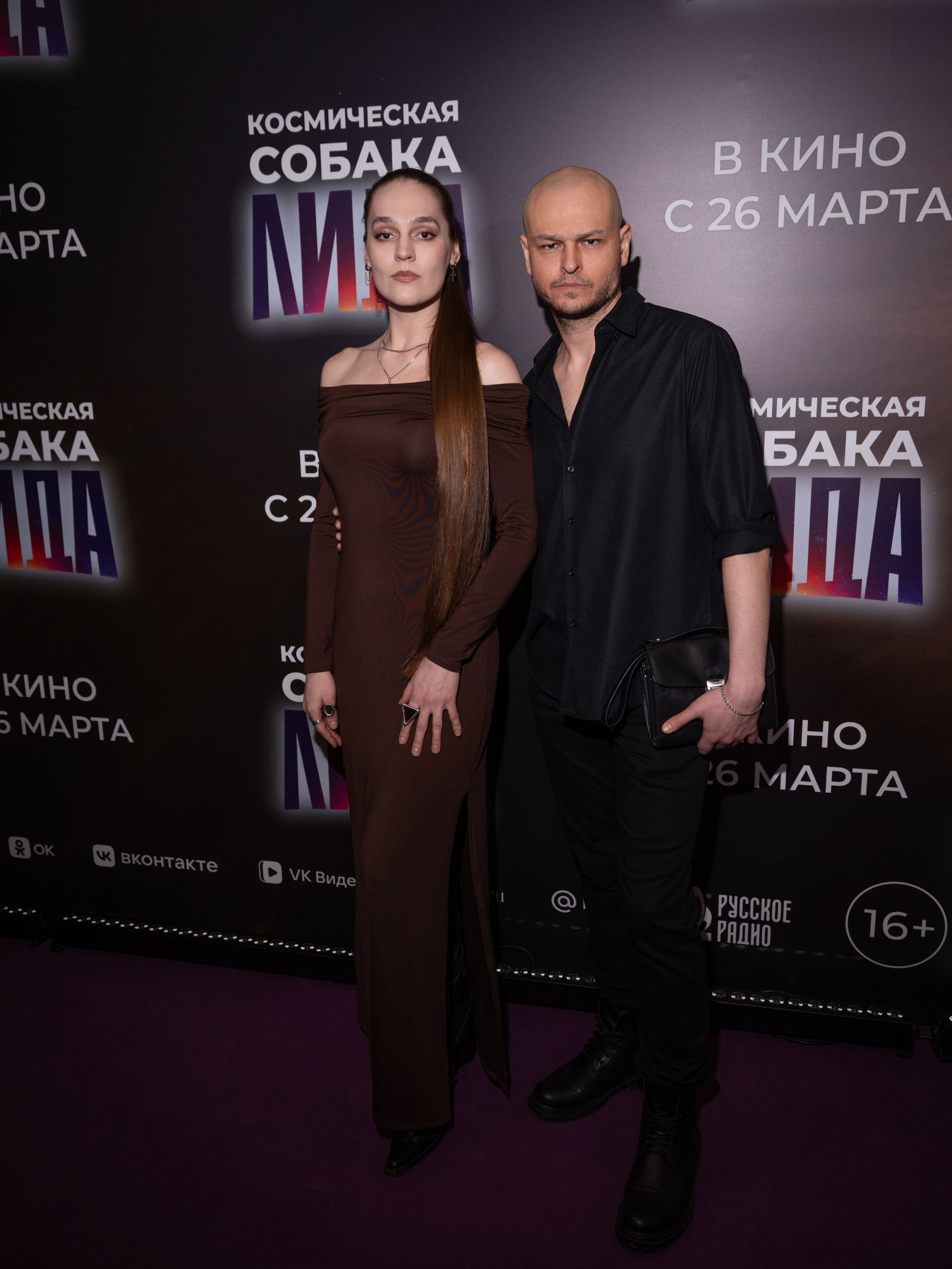 Космическая собака Лида. Премьера Космическая собака Лида. Фильм Космическая собака Лида. Космическая собака Лида смотреть. Каро 11 Октябрь