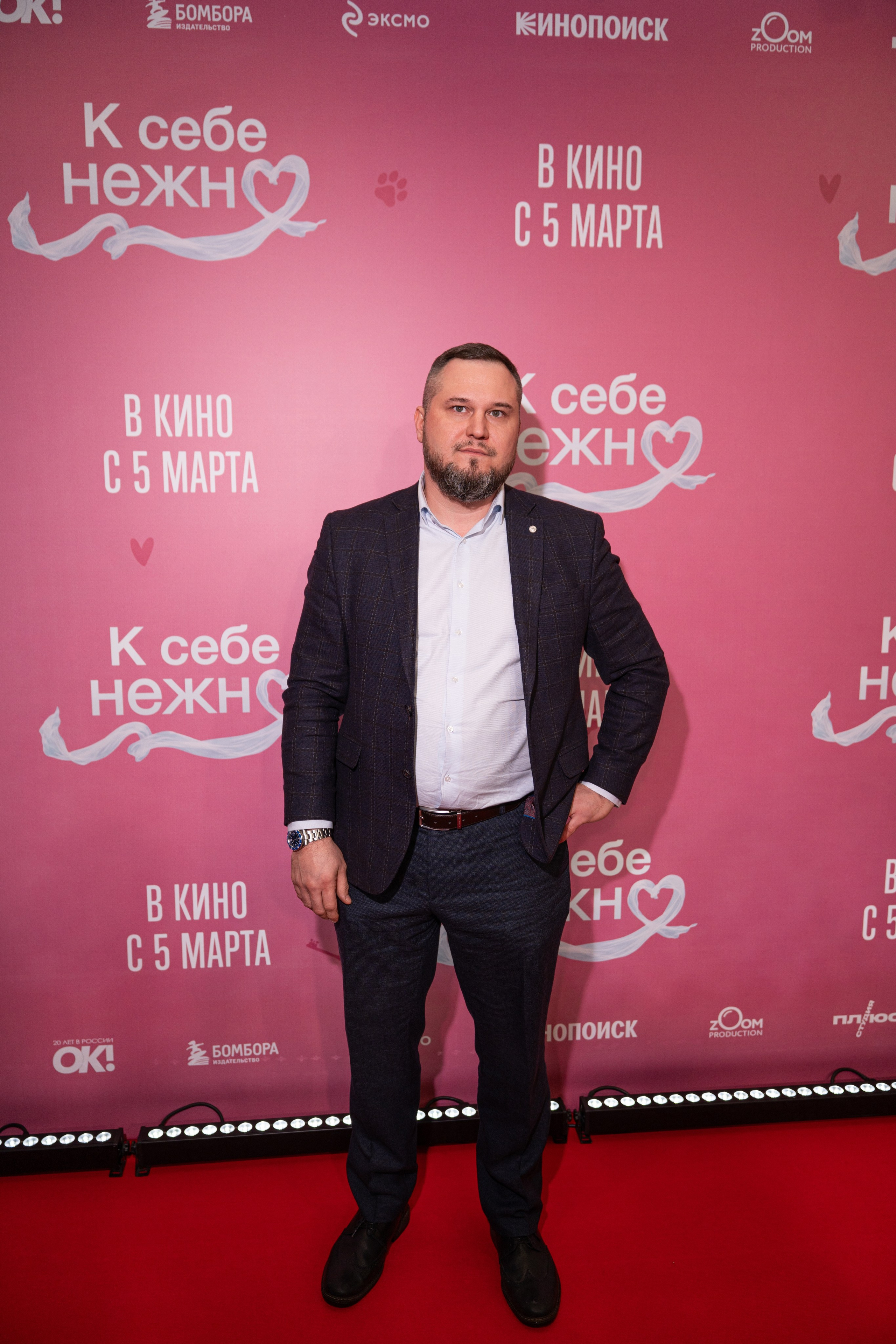 Премьера: К себе нежно. Илья Варин — Фотограф Москва, Тверь