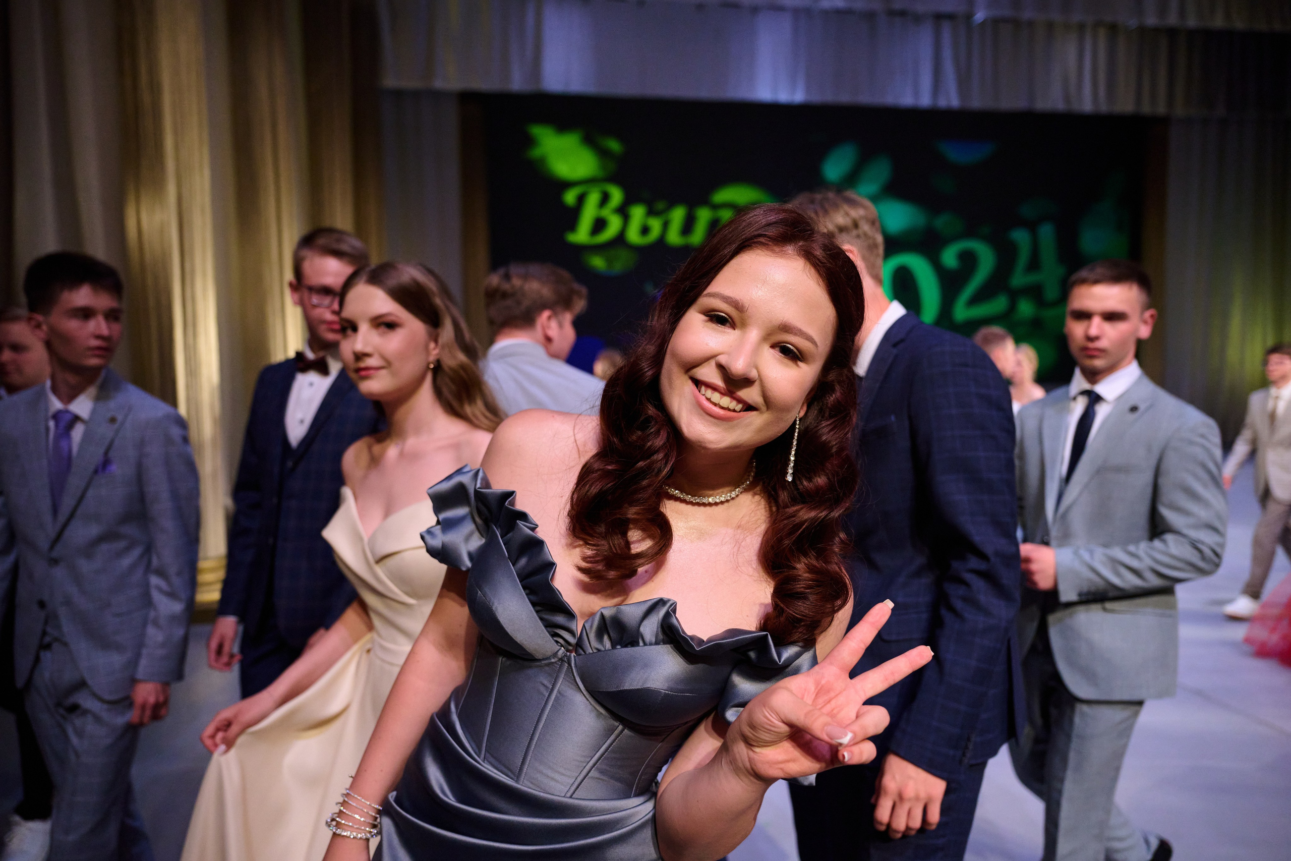 Выпускные. Фотосъемка мероприятий