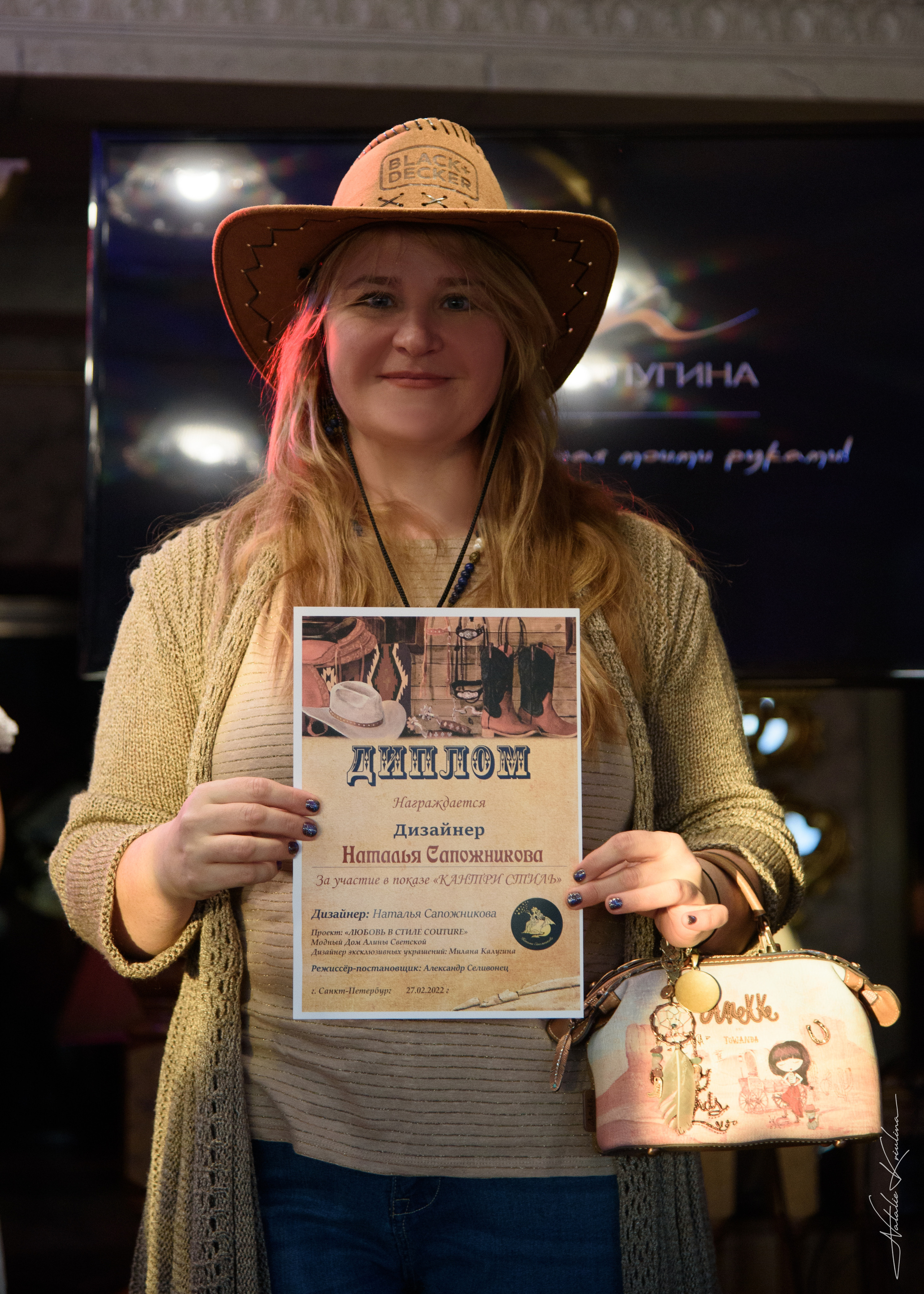 Фэшн показ дизайнерской одежды. Портретный Семейный Fine-Art фотограф в Санкт-Петербурге Криулина