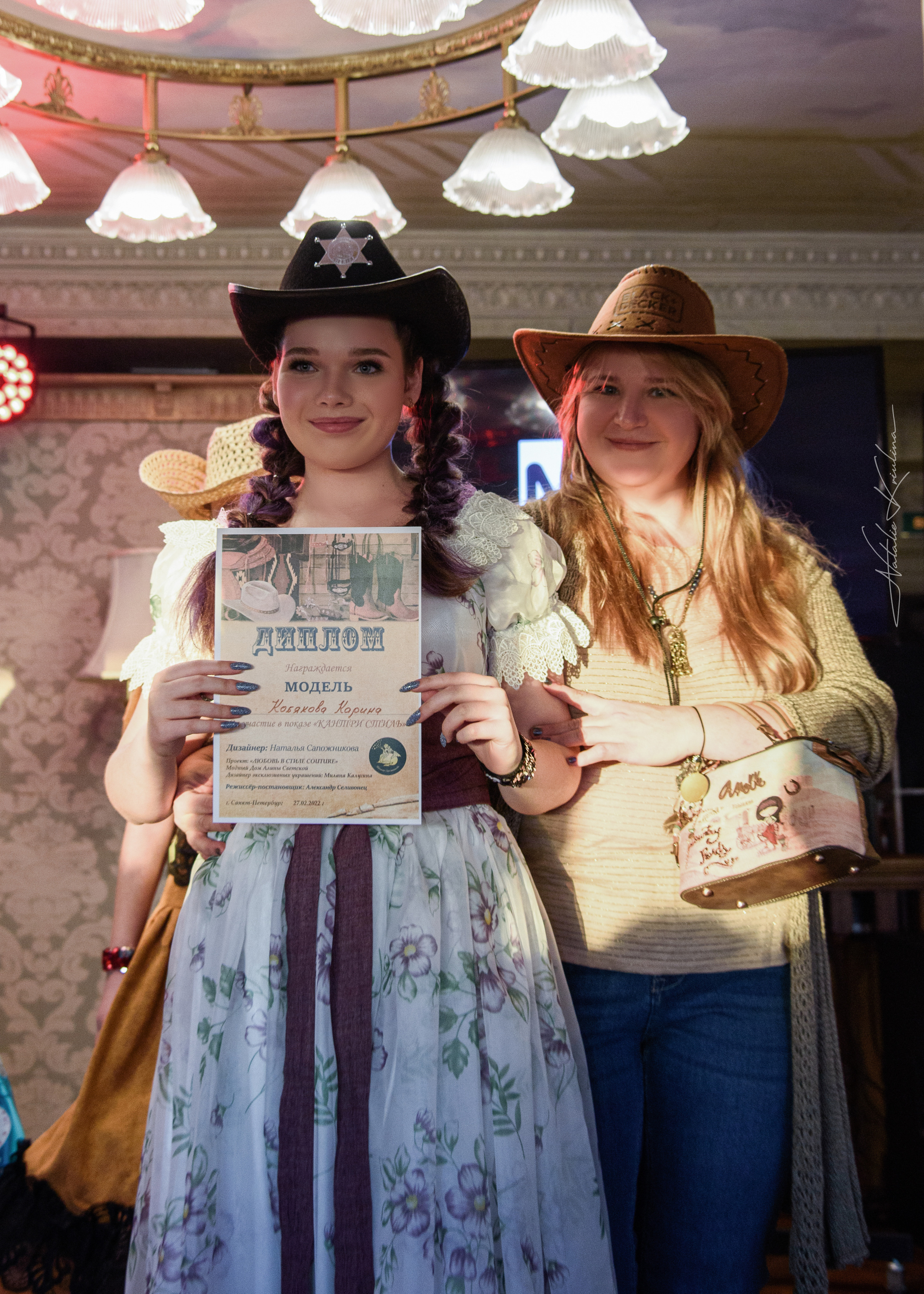 Фэшн показ дизайнерской одежды. Портретный Семейный Fine-Art фотограф в Санкт-Петербурге Криулина